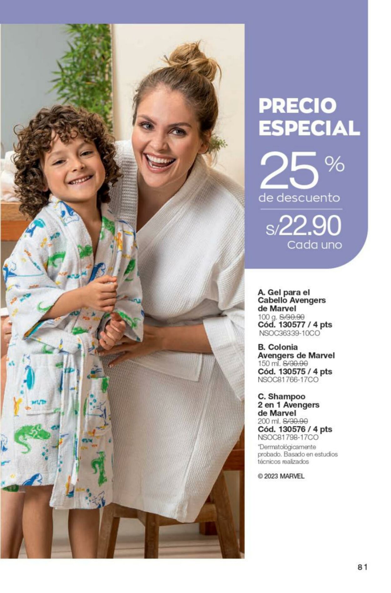 Catálogo Avon 20.04.2023 - 18.05.2023