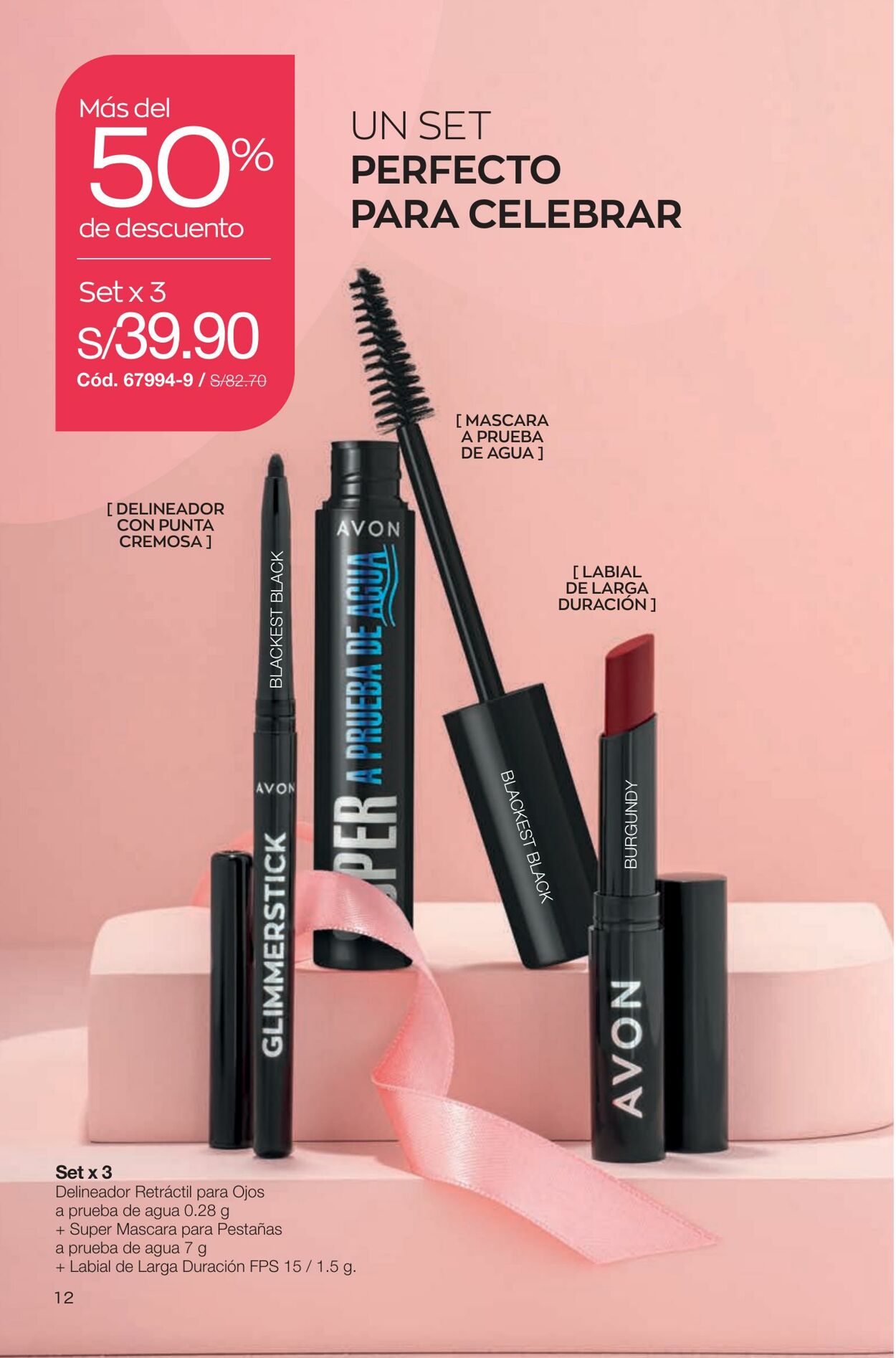 Catálogo Avon 07.02.2023 - 26.02.2023