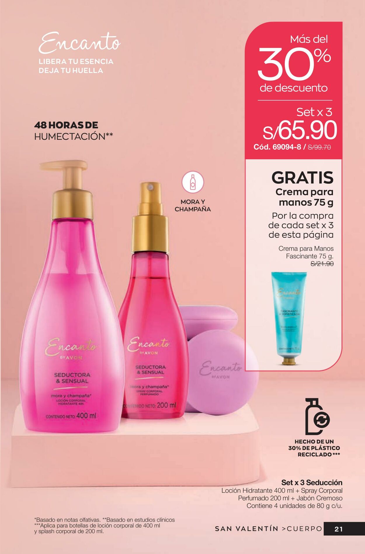 Catálogo Avon 07.02.2023 - 26.02.2023