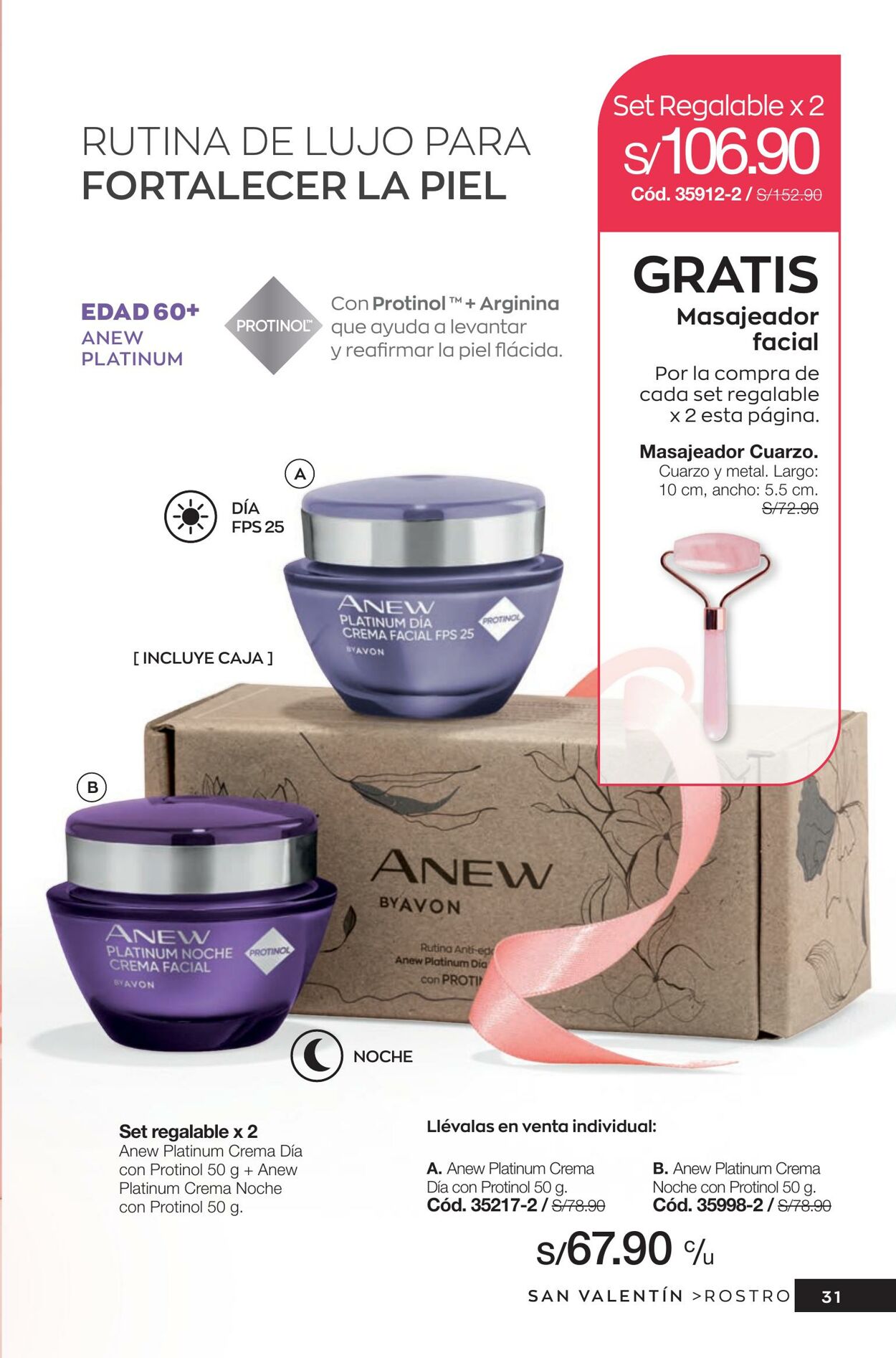 Catálogo Avon 07.02.2023 - 26.02.2023