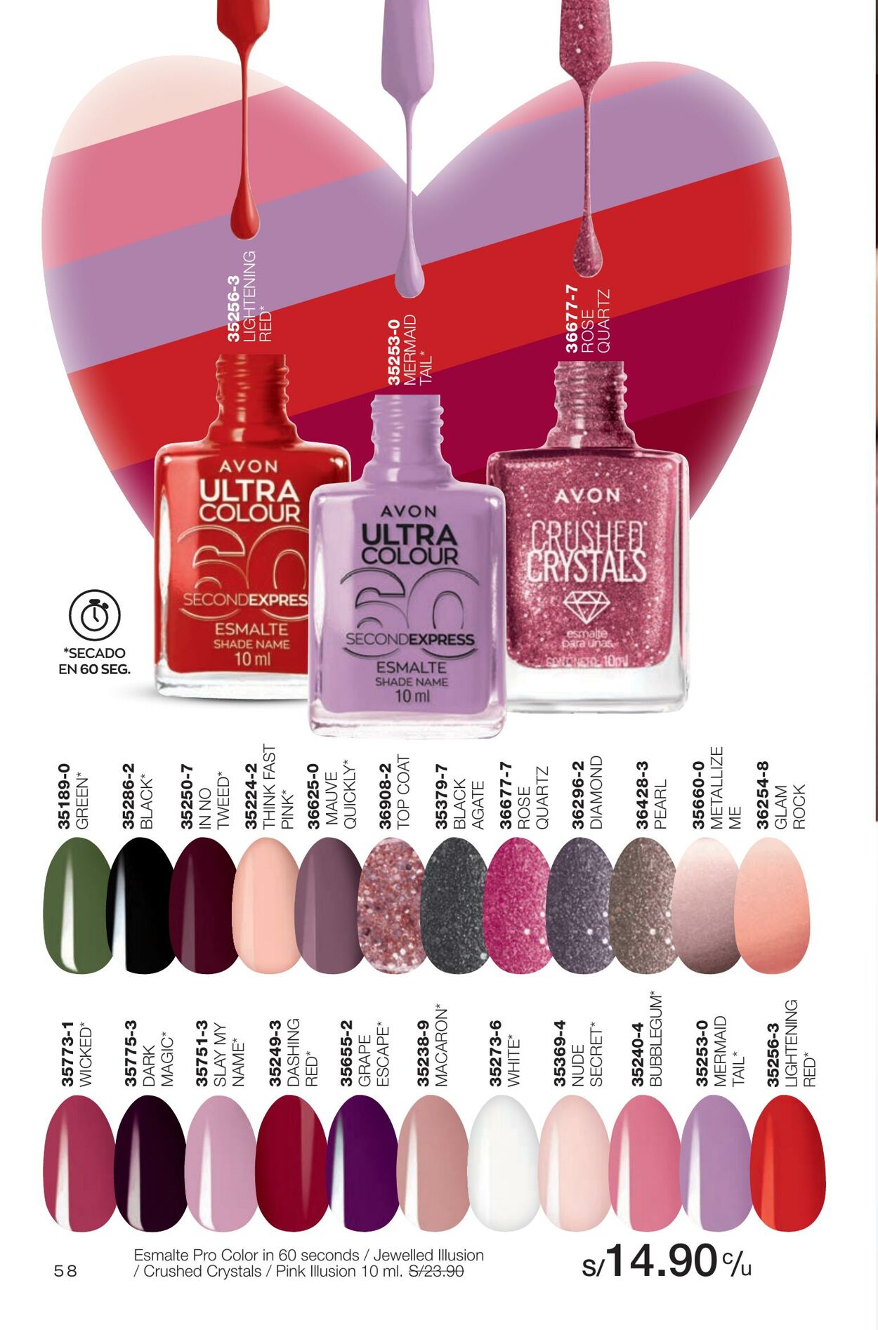 Catálogo Avon 07.02.2023 - 26.02.2023