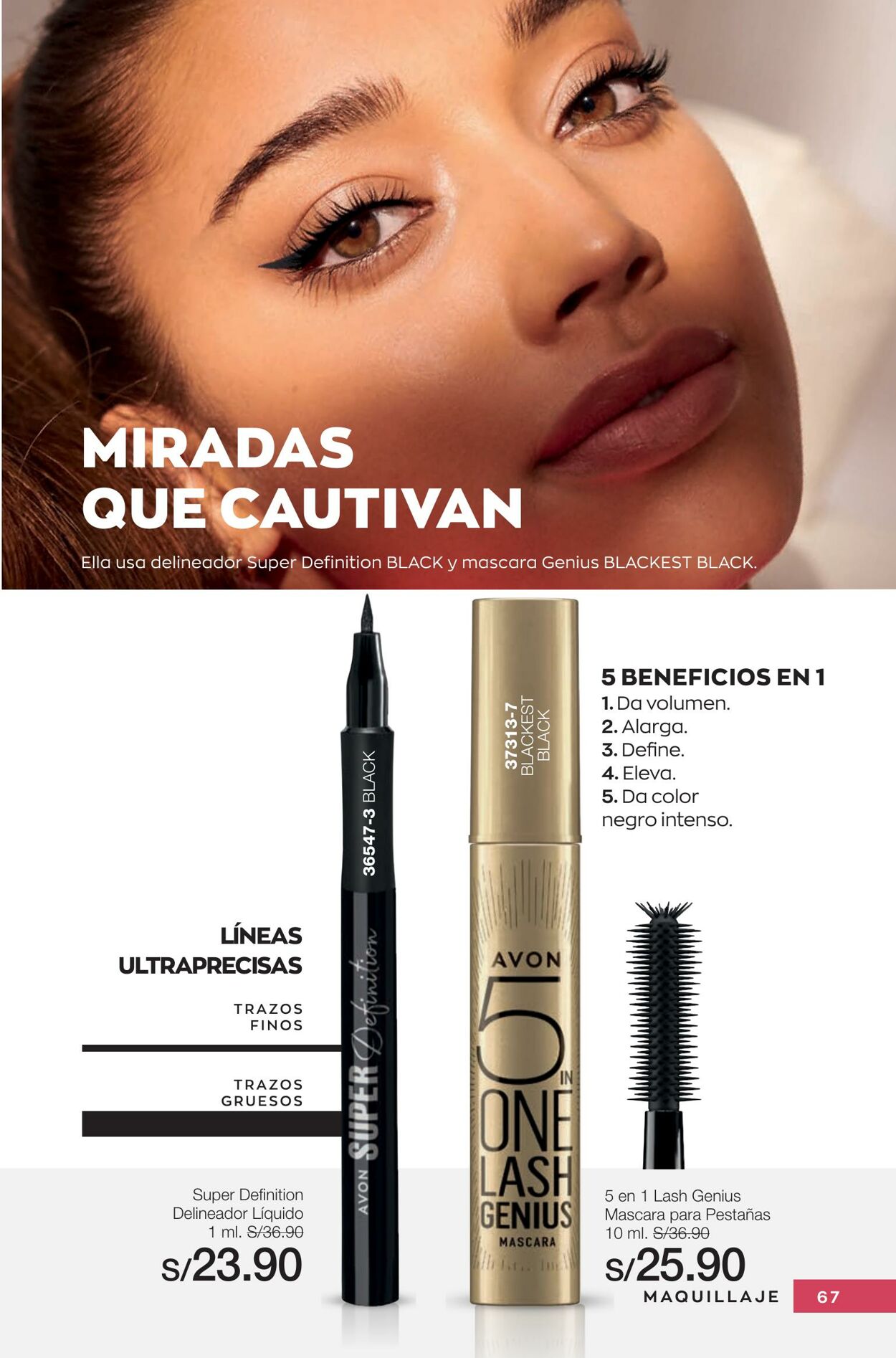 Catálogo Avon 07.02.2023 - 26.02.2023