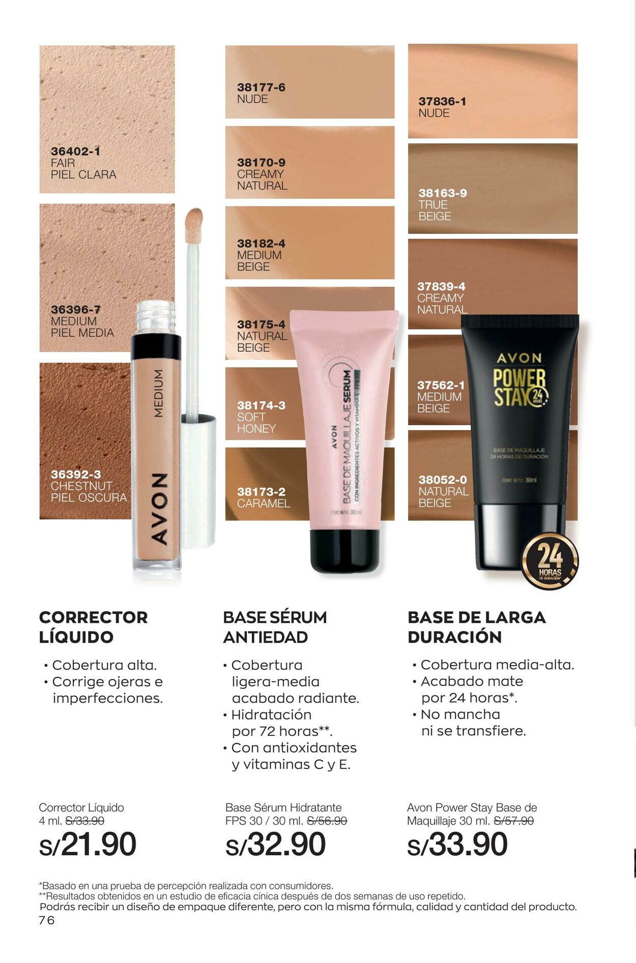 Catálogo Avon 07.02.2023 - 26.02.2023