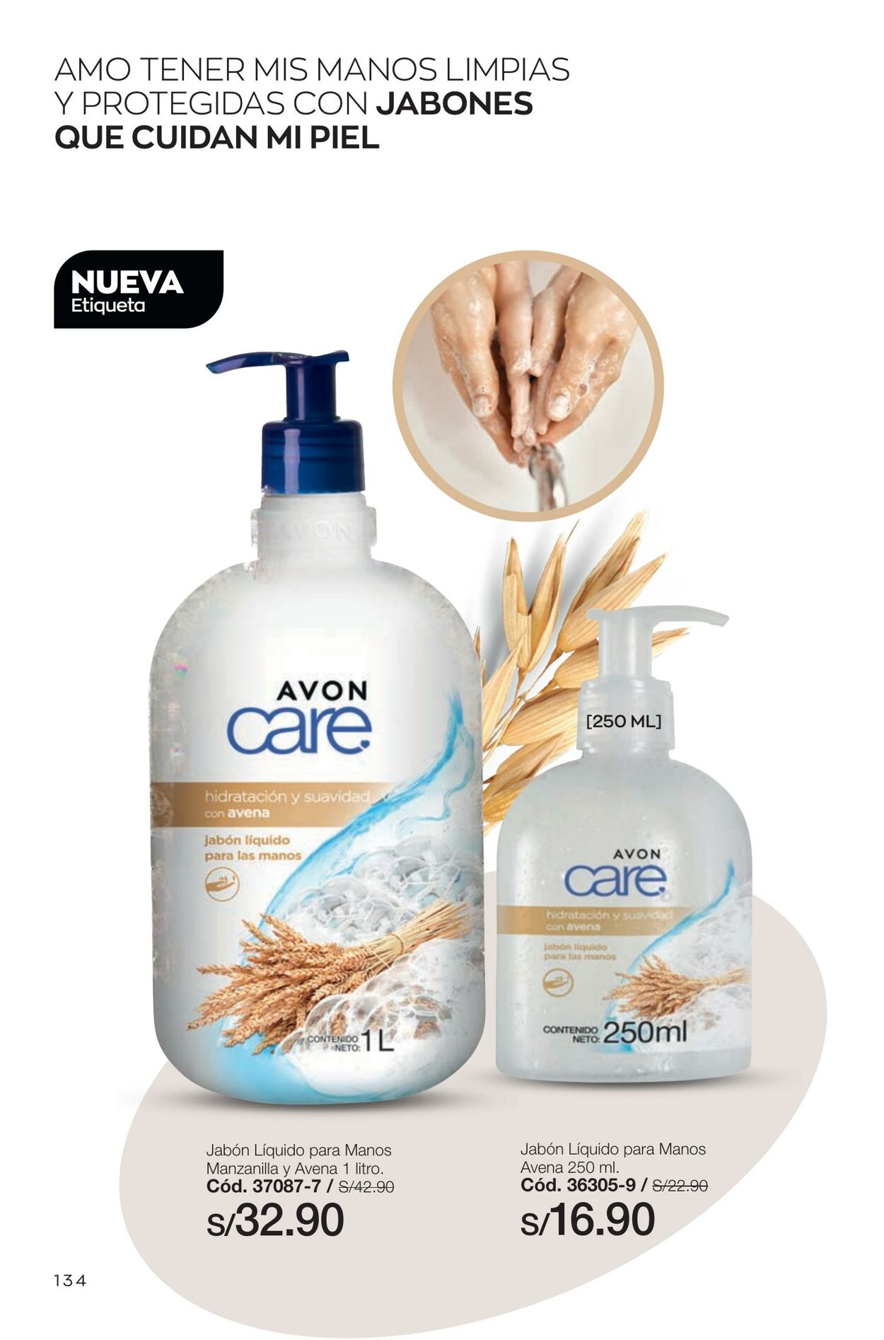 Catálogo Avon 07.02.2023 - 26.02.2023