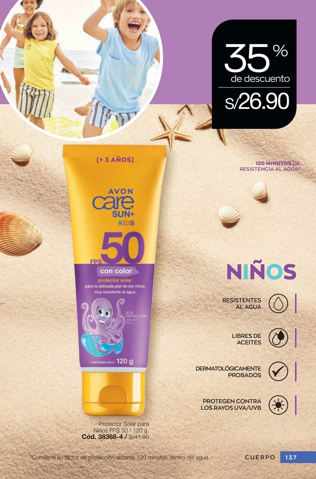 Catálogo Avon 07.02.2023 - 26.02.2023