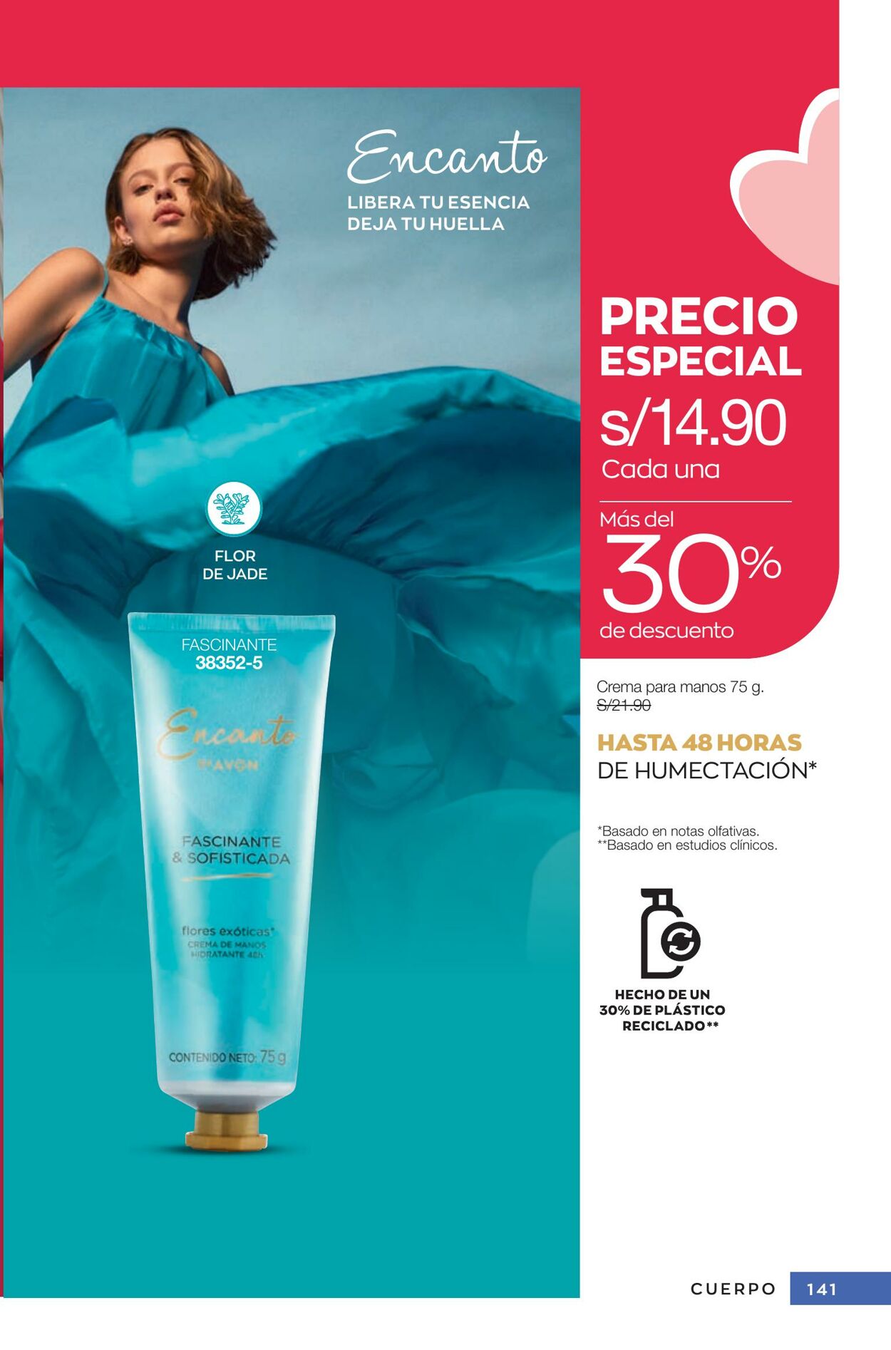 Catálogo Avon 07.02.2023 - 26.02.2023