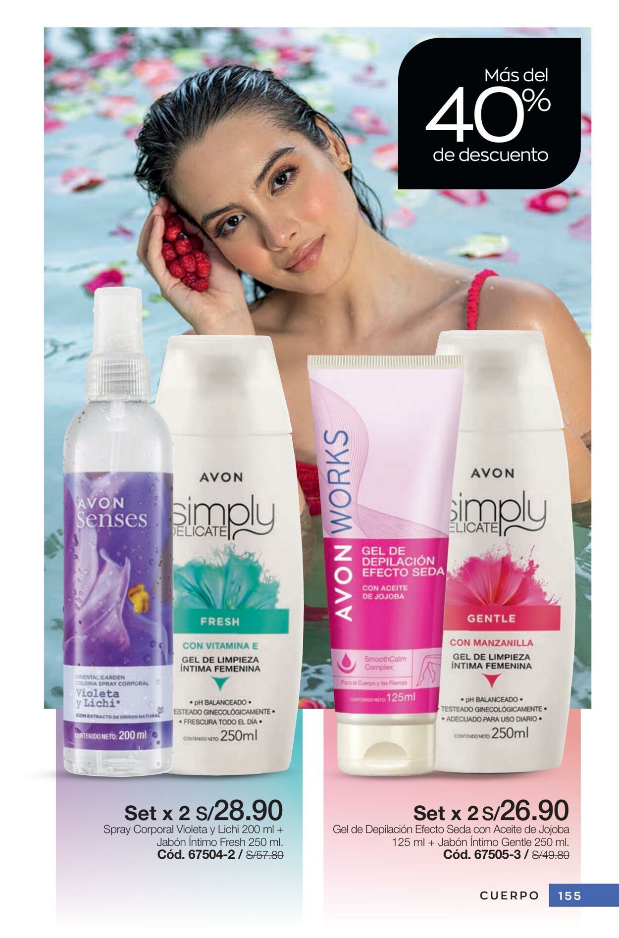 Catálogo Avon 07.02.2023 - 26.02.2023