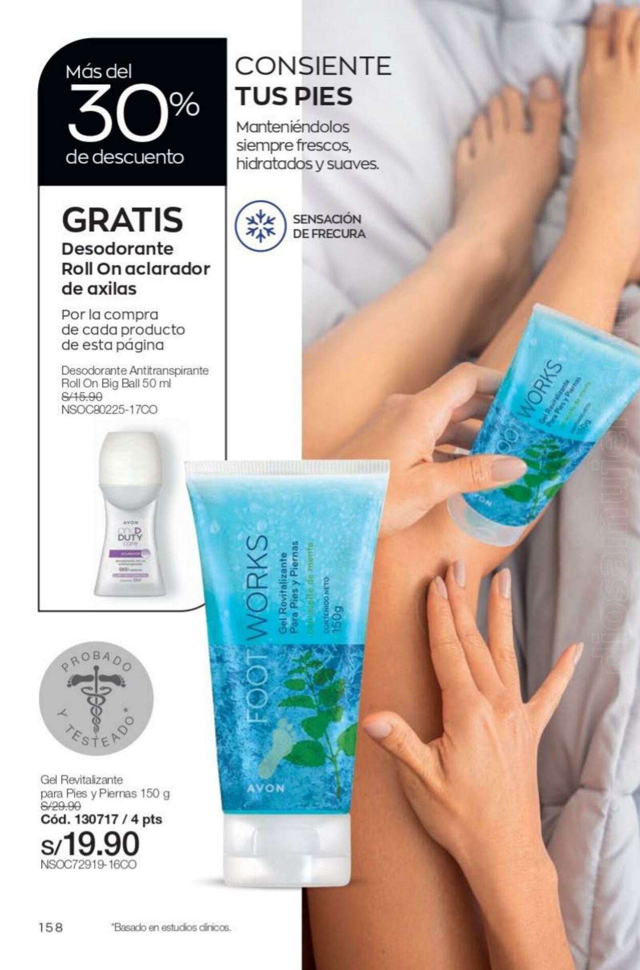 Catálogo Avon 30.05.2023 - 31.07.2023