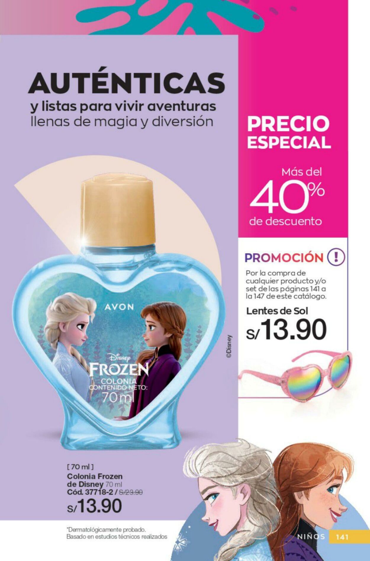 Catálogo Avon 14.02.2023 - 03.03.2023