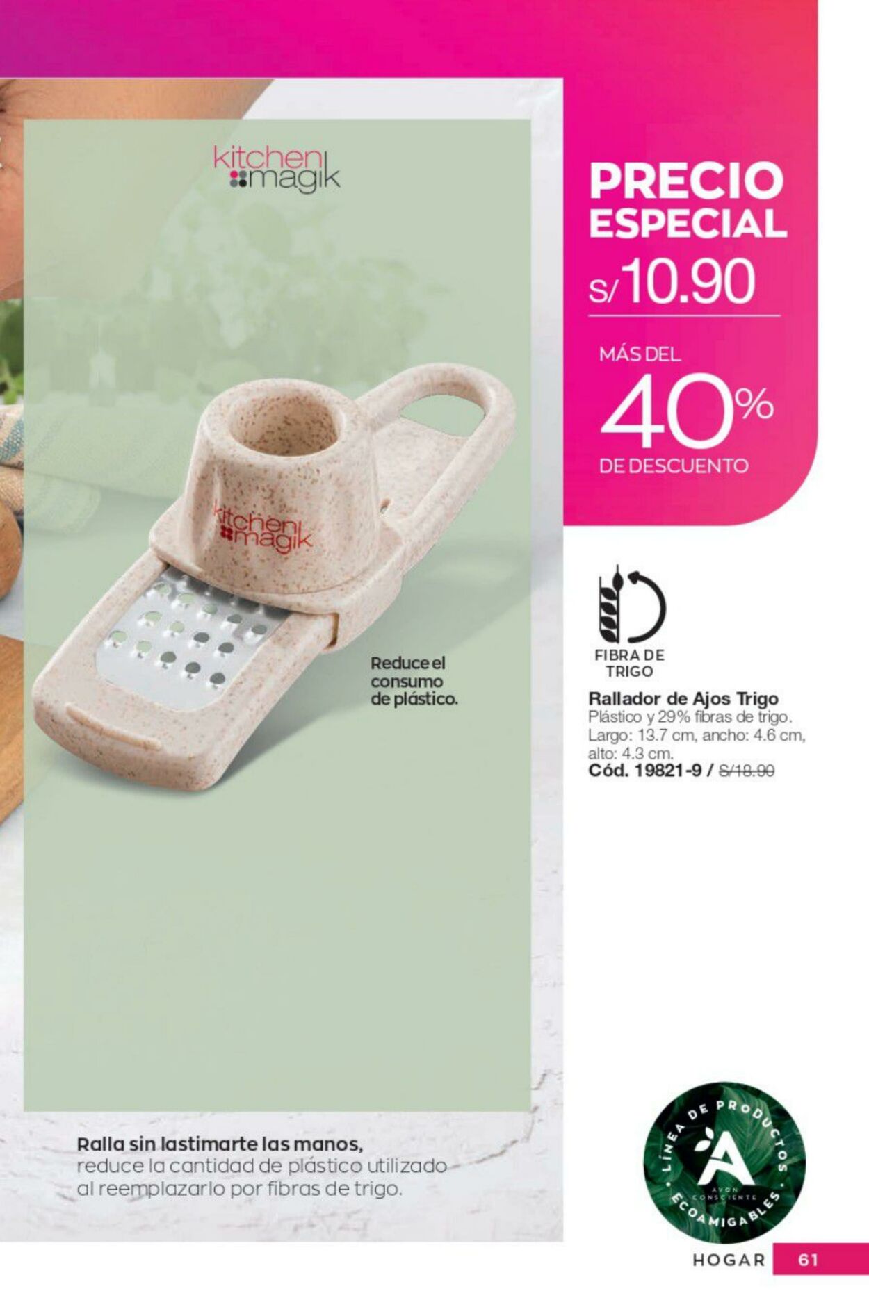 Catálogo Avon 01.04.2023 - 30.04.2023