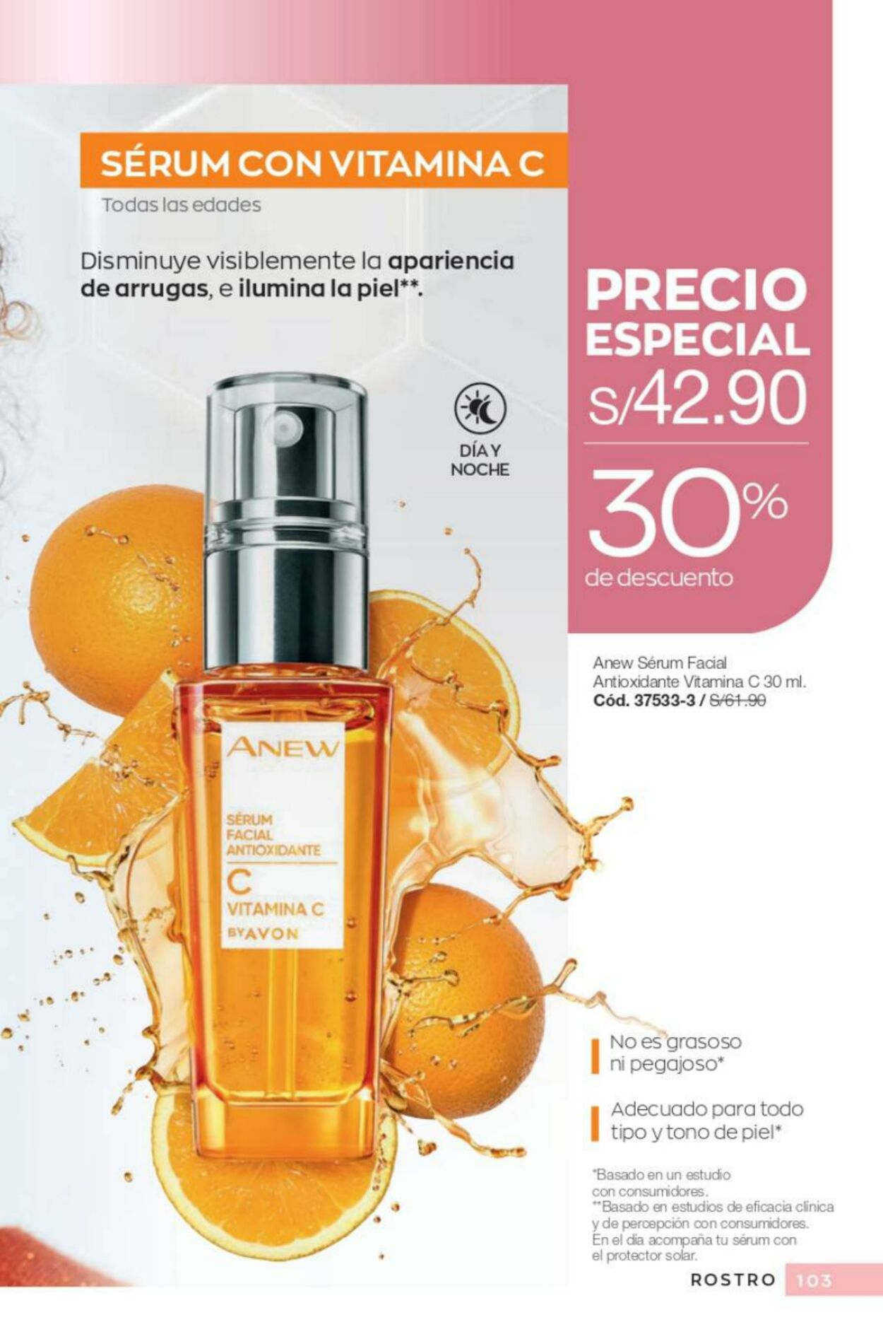 Catálogo Avon 14.02.2023 - 03.03.2023