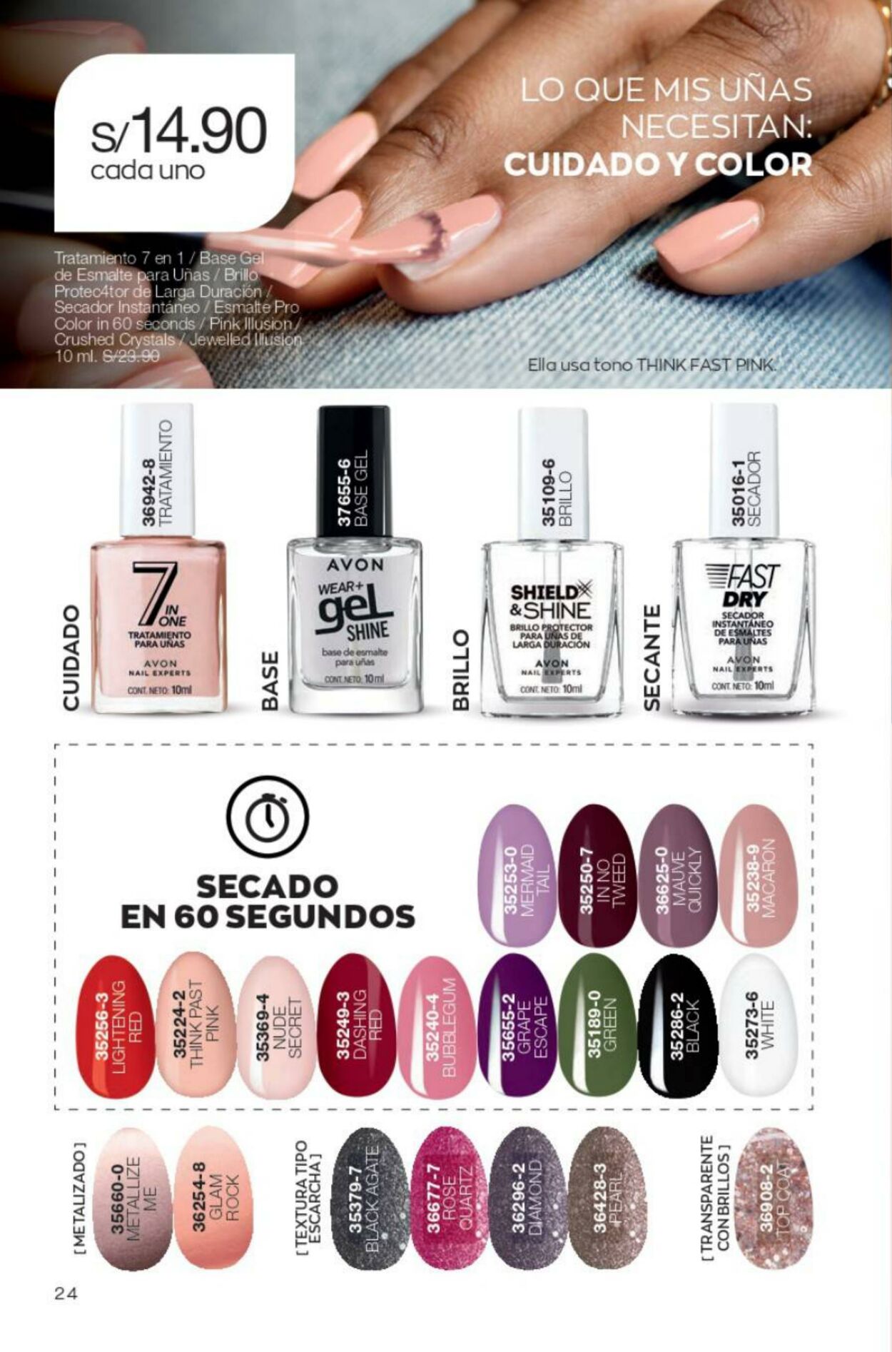 Catálogo Avon 14.02.2023 - 03.03.2023