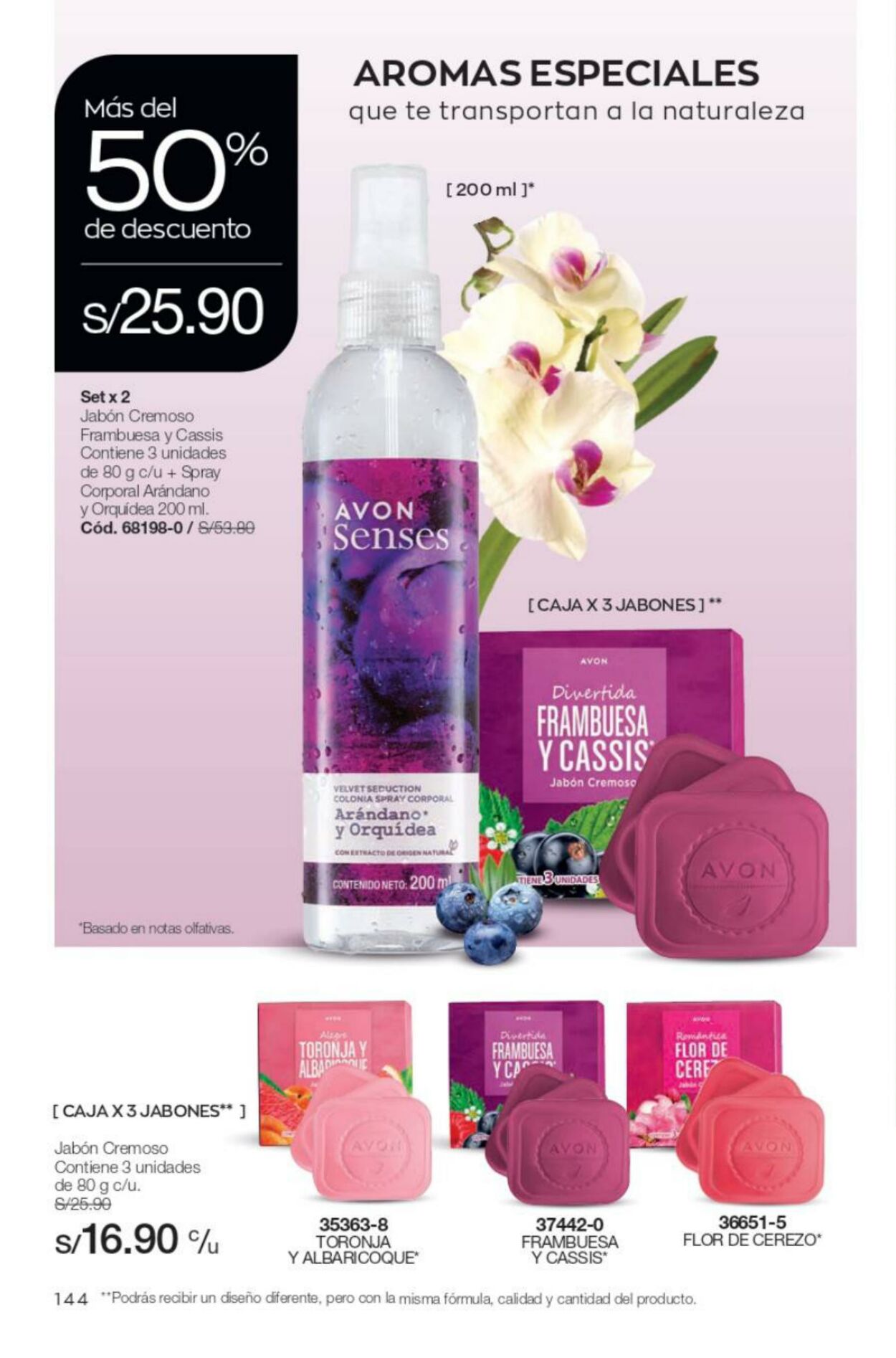 Catálogo Avon 14.02.2023 - 03.03.2023