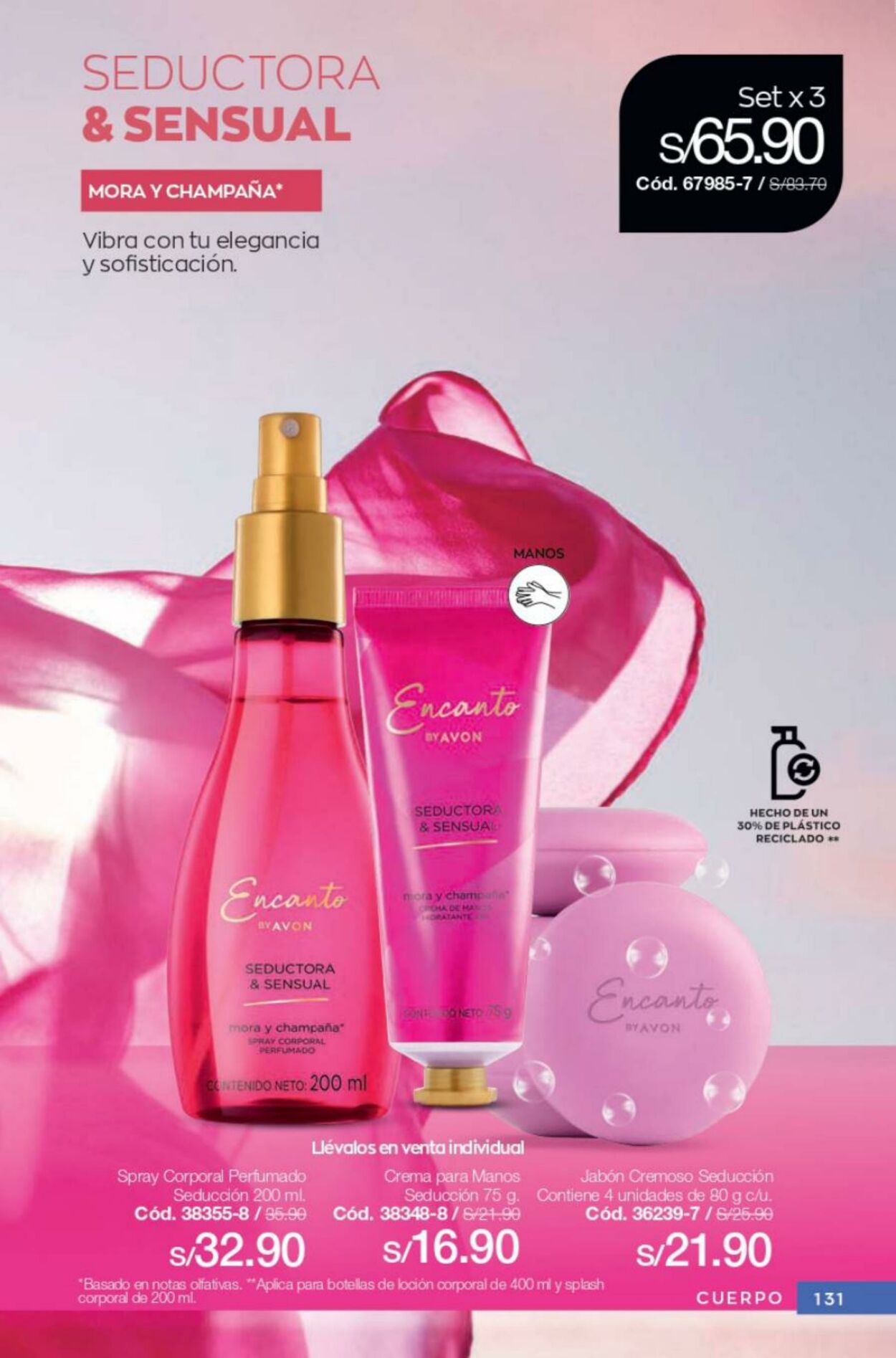 Catálogo Avon 14.02.2023 - 03.03.2023