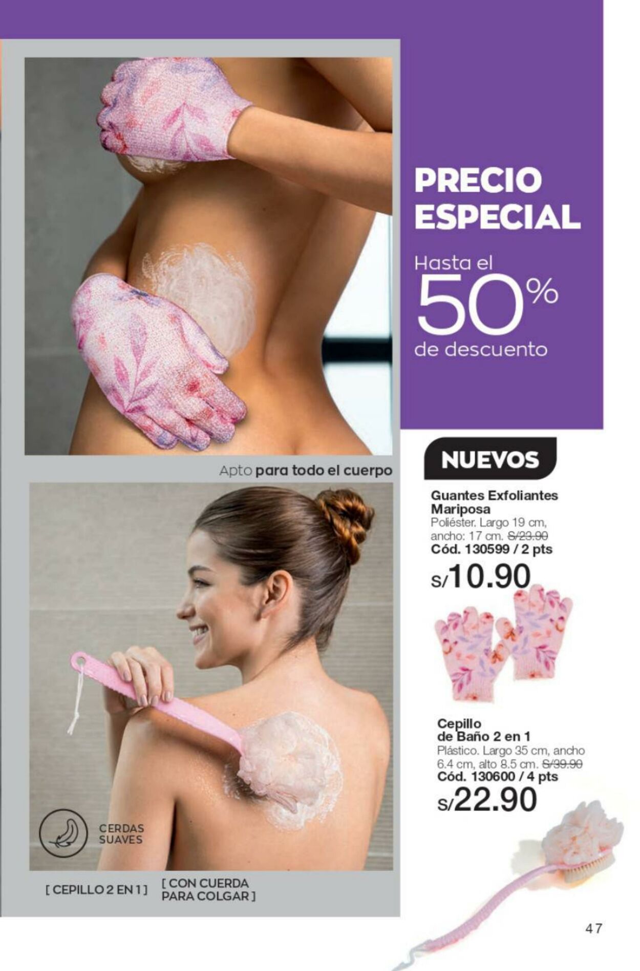 Catálogo Avon 10.05.2023 - 07.06.2023