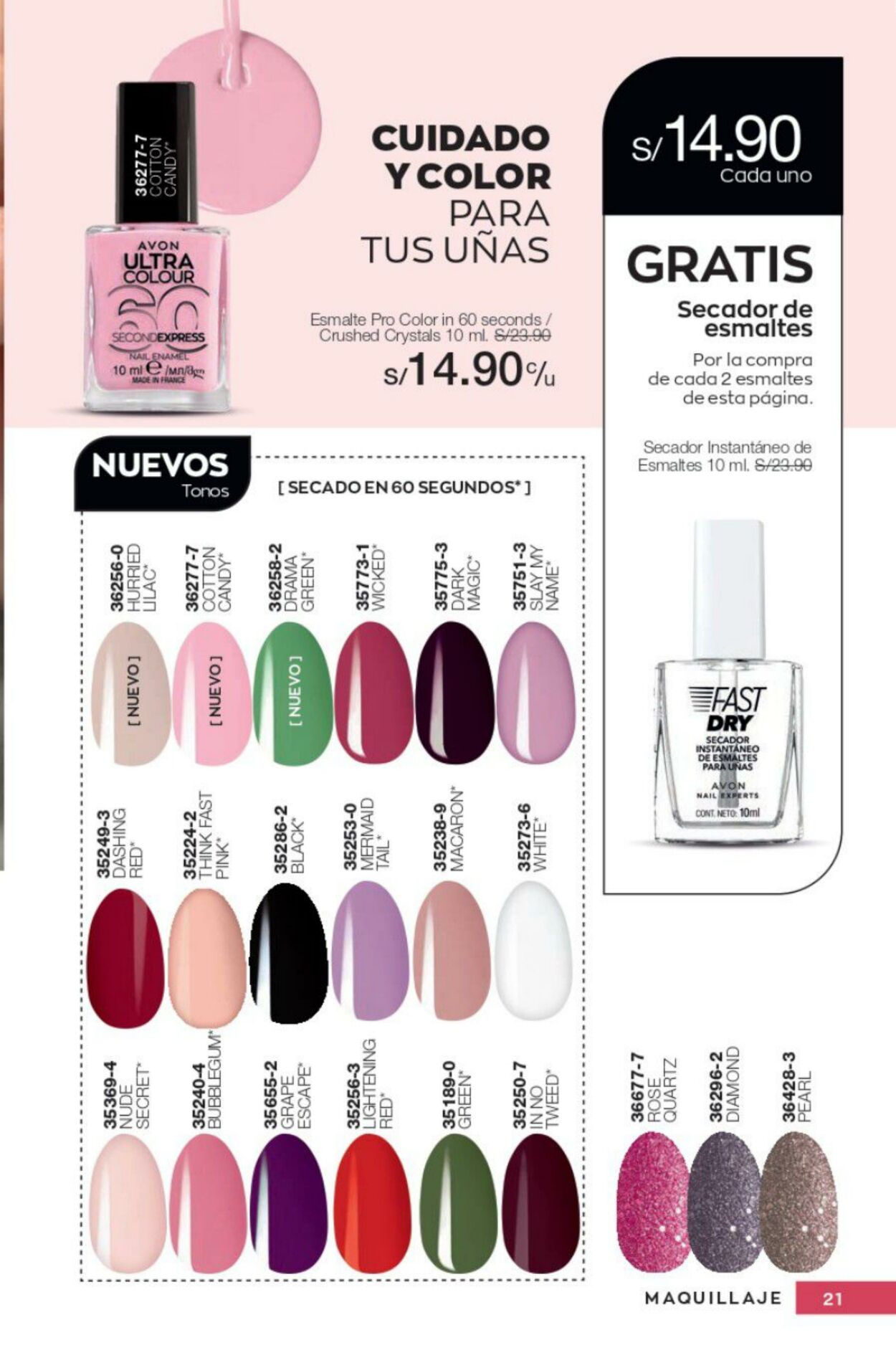 Catálogo Avon 01.04.2023 - 30.04.2023