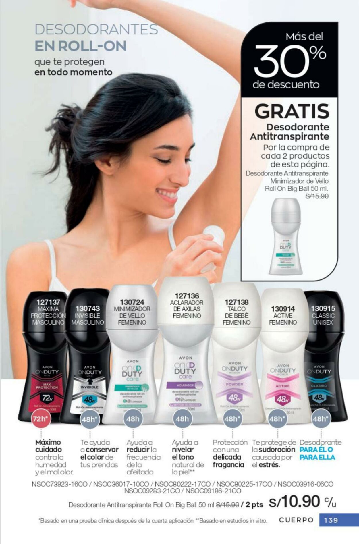 Catálogo Avon 10.05.2023 - 07.06.2023