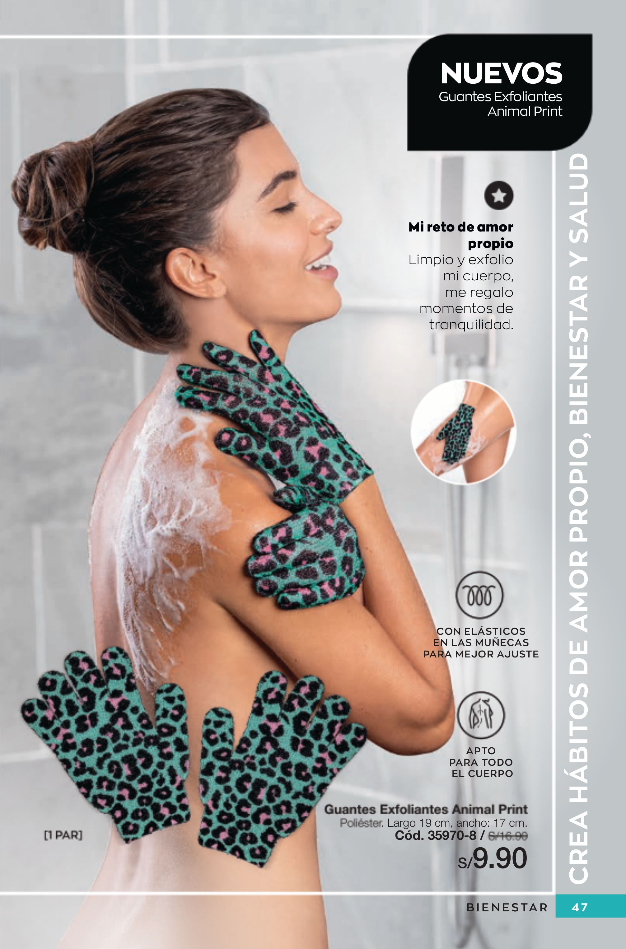 Catálogo Avon 01.07.2022 - 22.07.2022