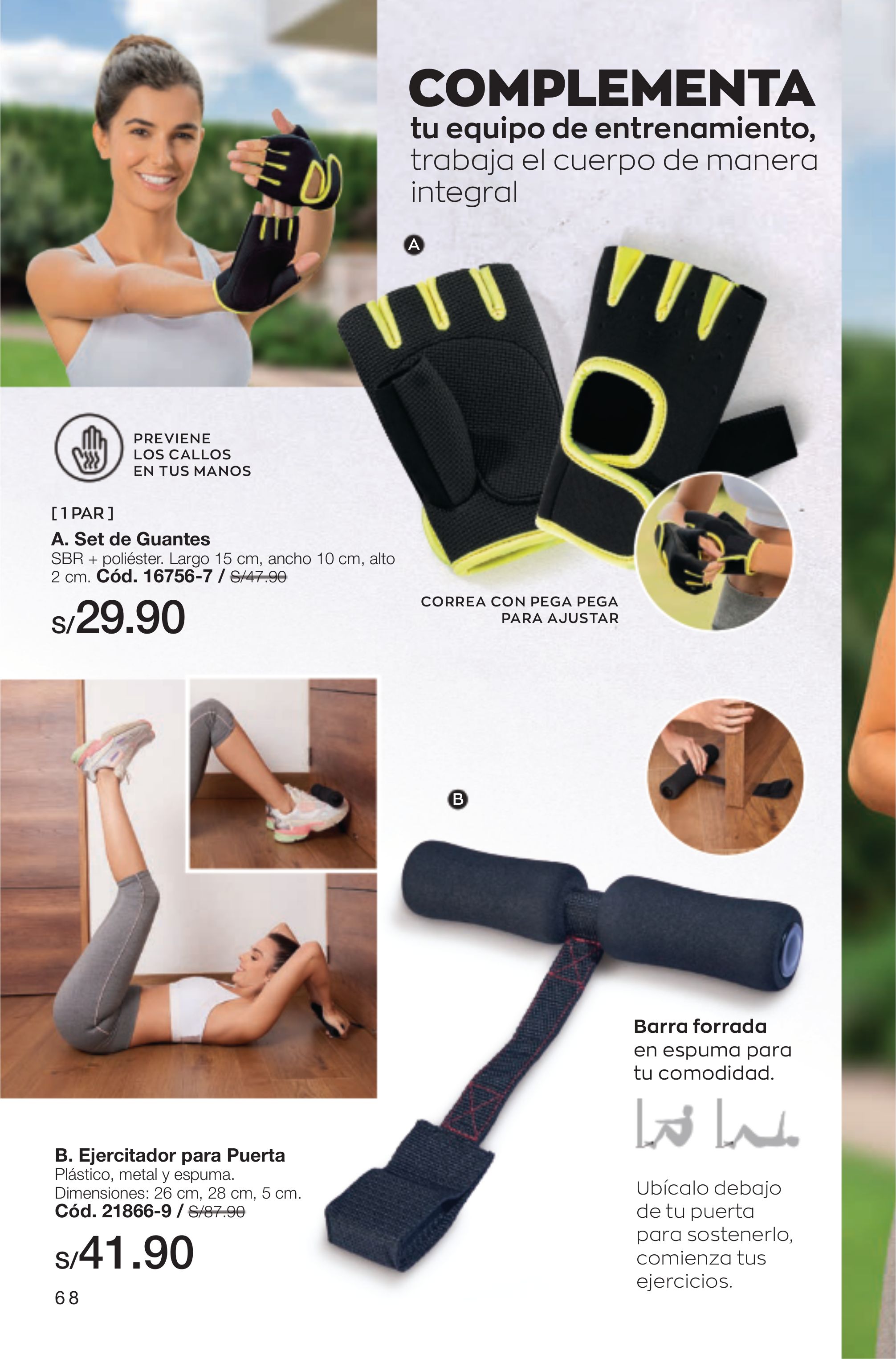 Catálogo Avon 01.07.2022 - 22.07.2022