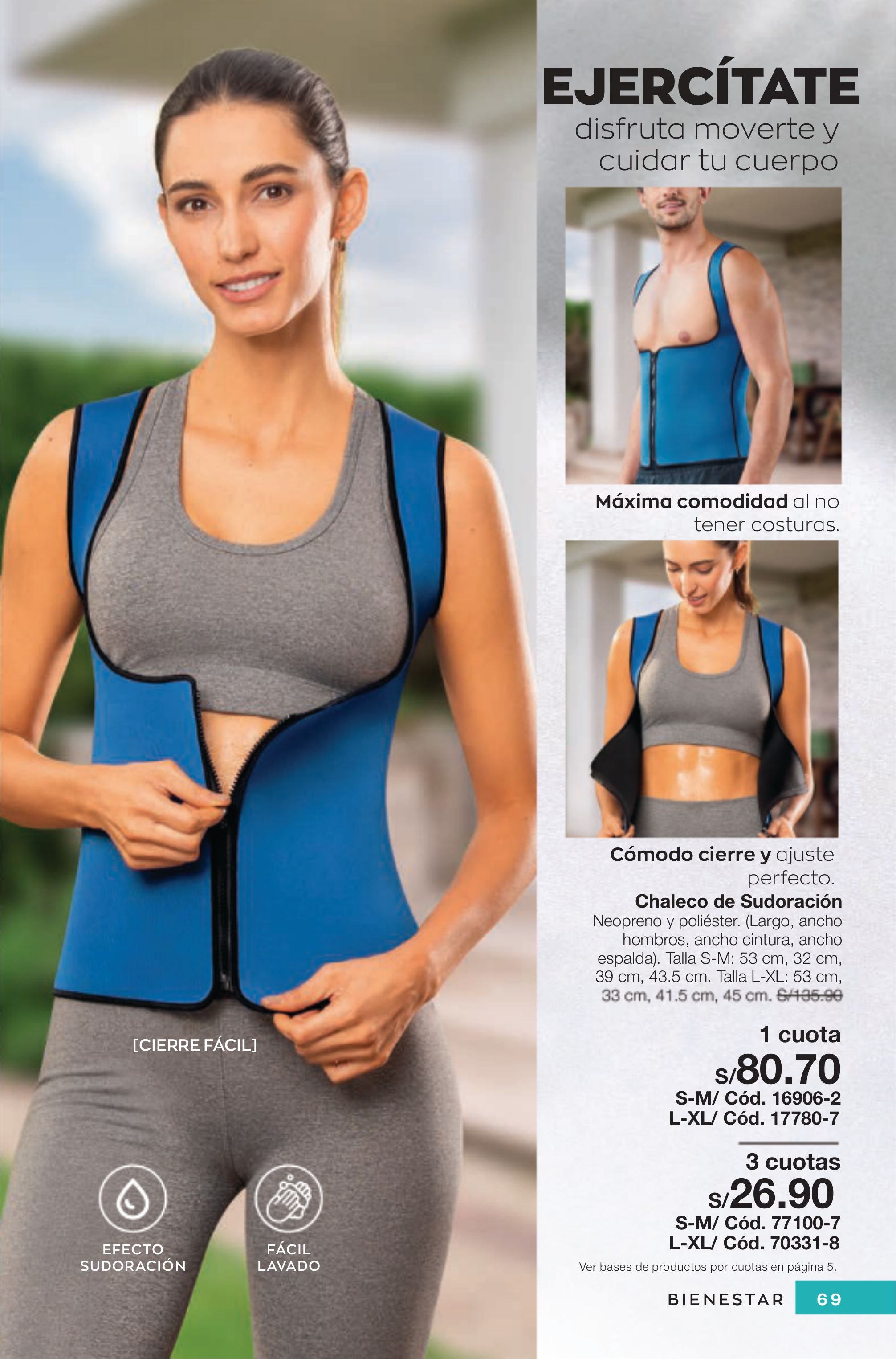 Catálogo Avon 01.07.2022 - 22.07.2022