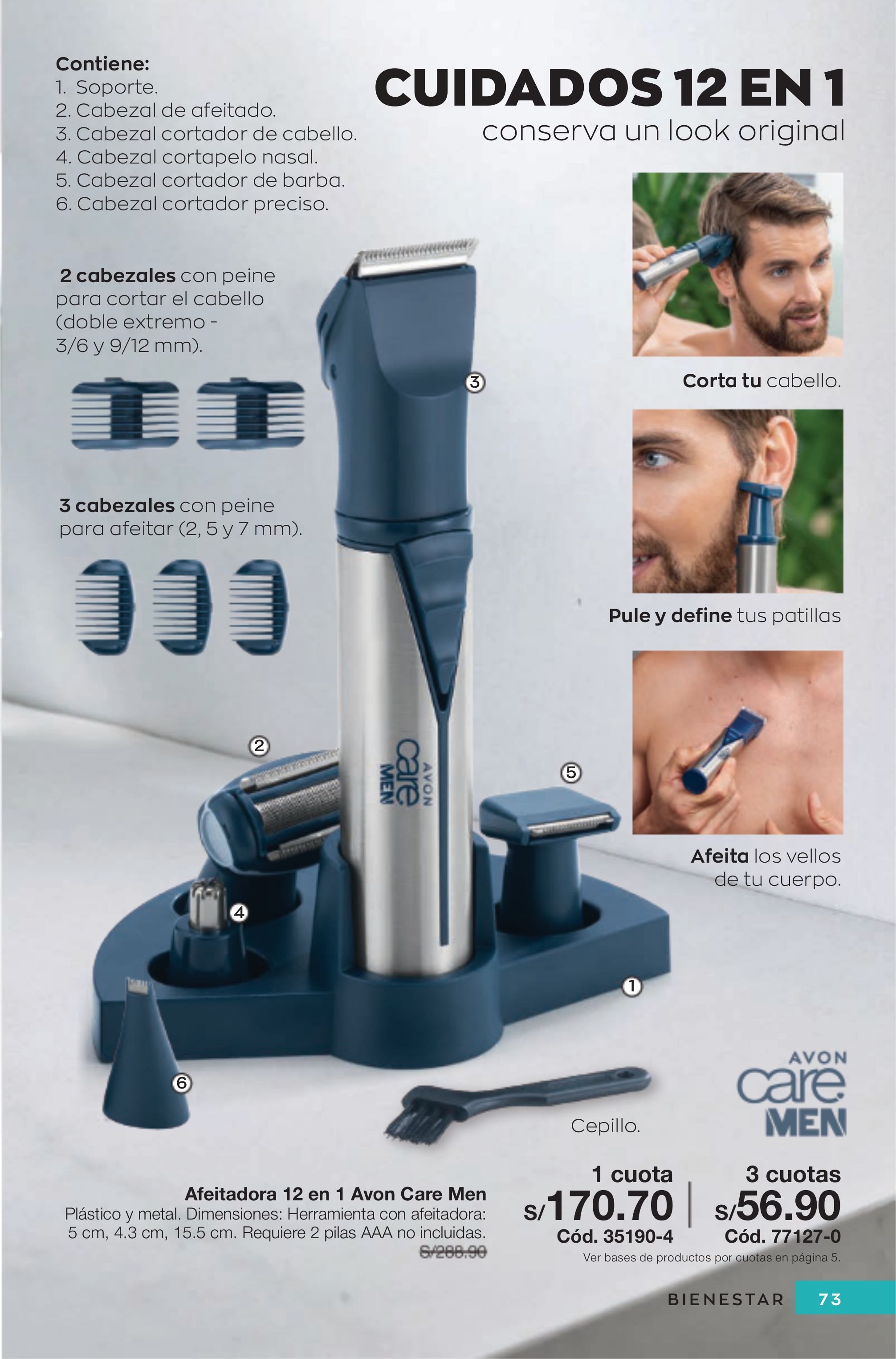 Catálogo Avon 01.07.2022 - 22.07.2022