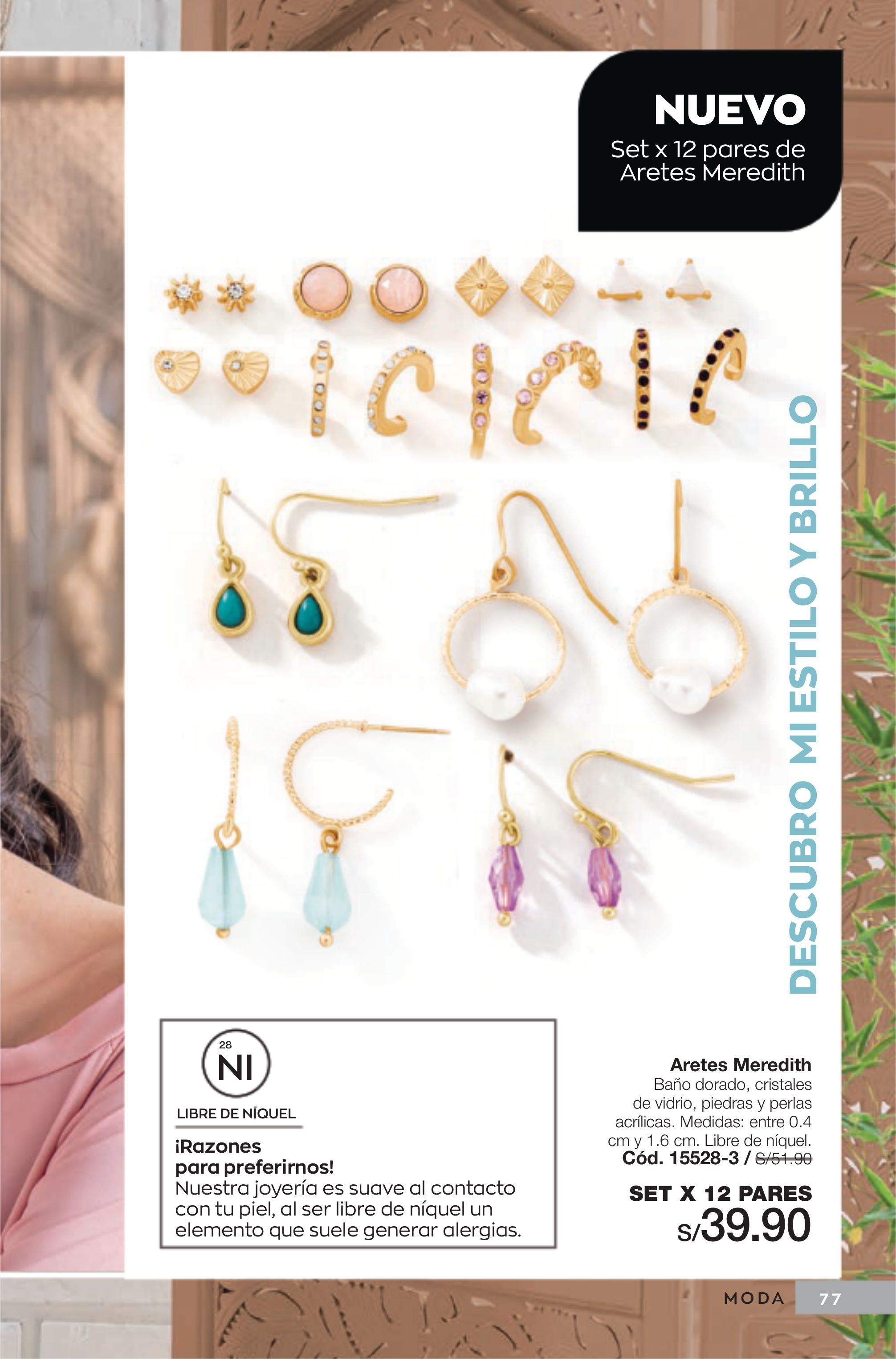 Catálogo Avon 01.07.2022 - 22.07.2022
