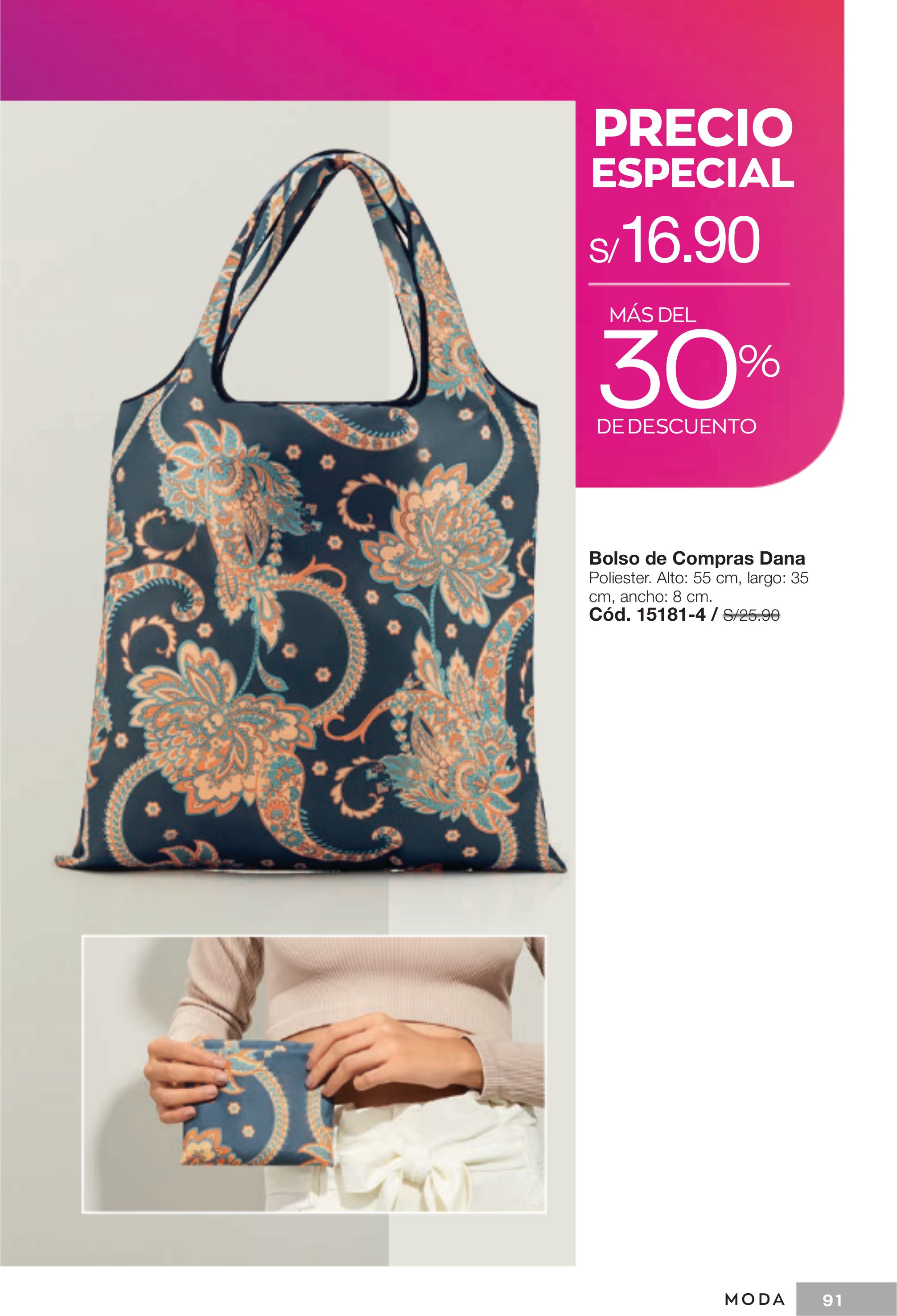 Catálogo Avon 01.07.2022 - 22.07.2022