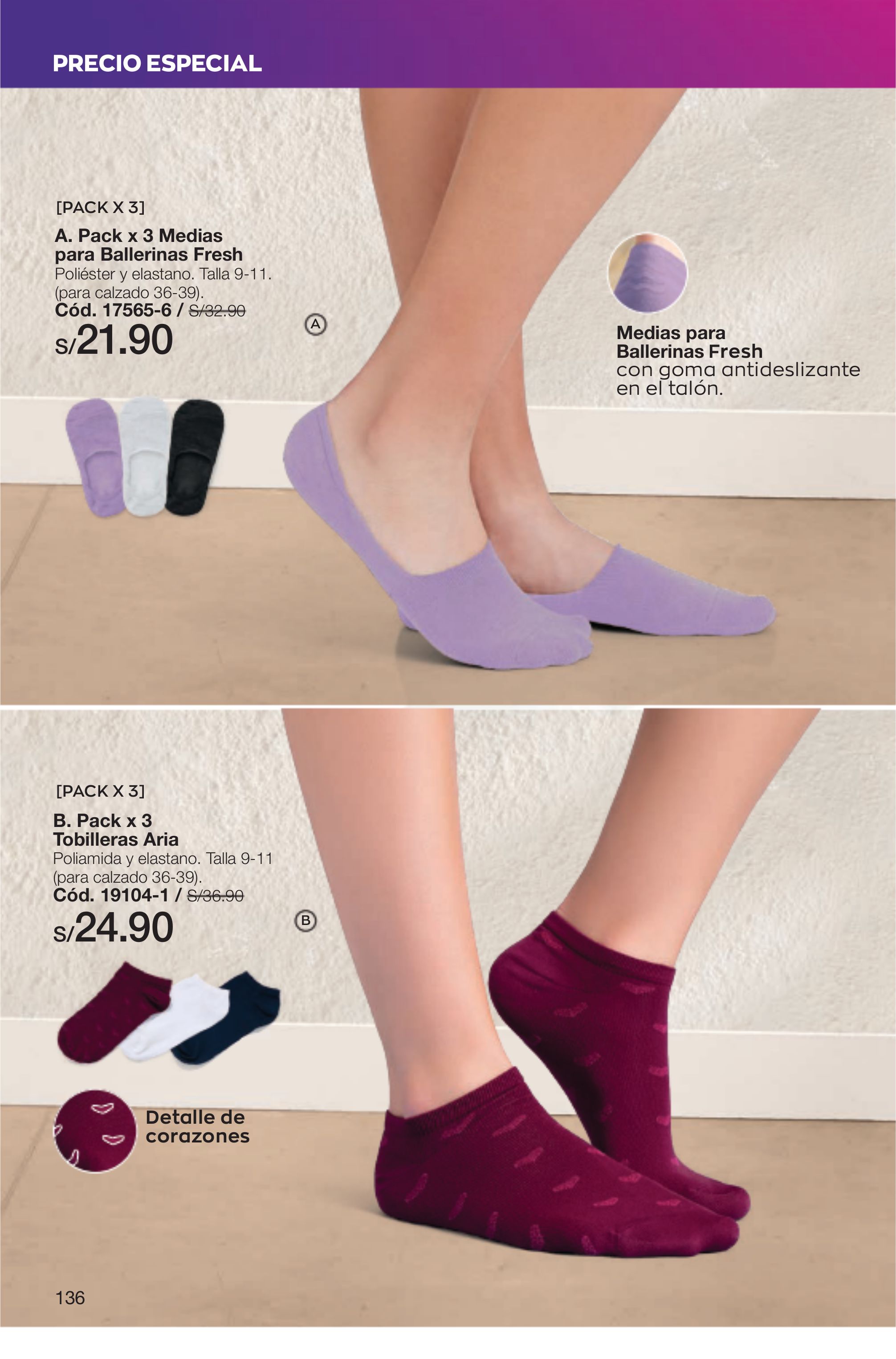 Catálogo Avon 01.07.2022 - 22.07.2022