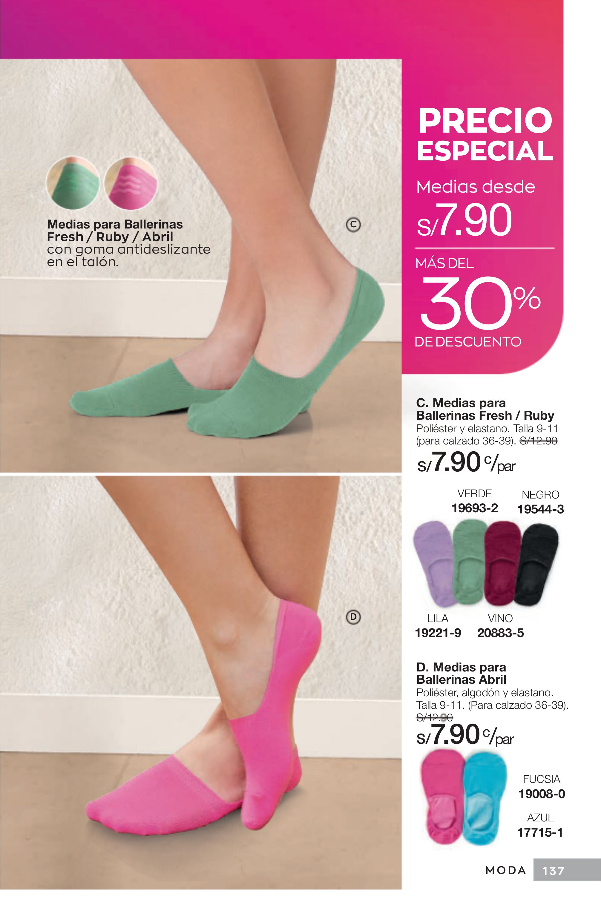 Catálogo Avon 01.07.2022 - 22.07.2022