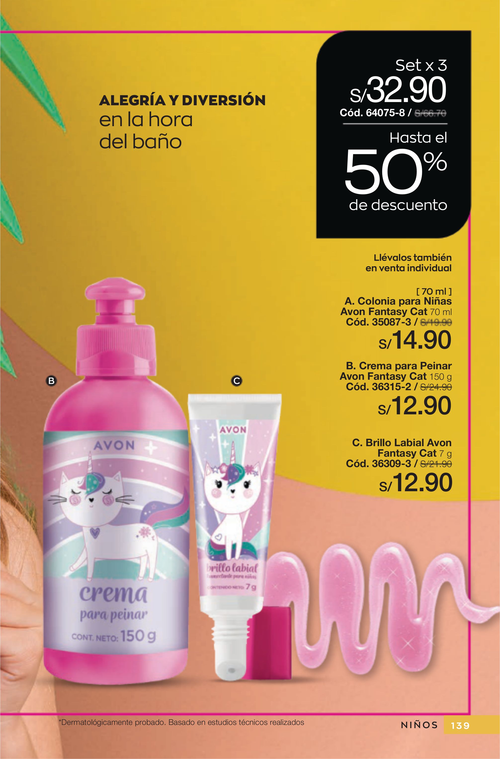 Catálogo Avon 01.07.2022 - 22.07.2022