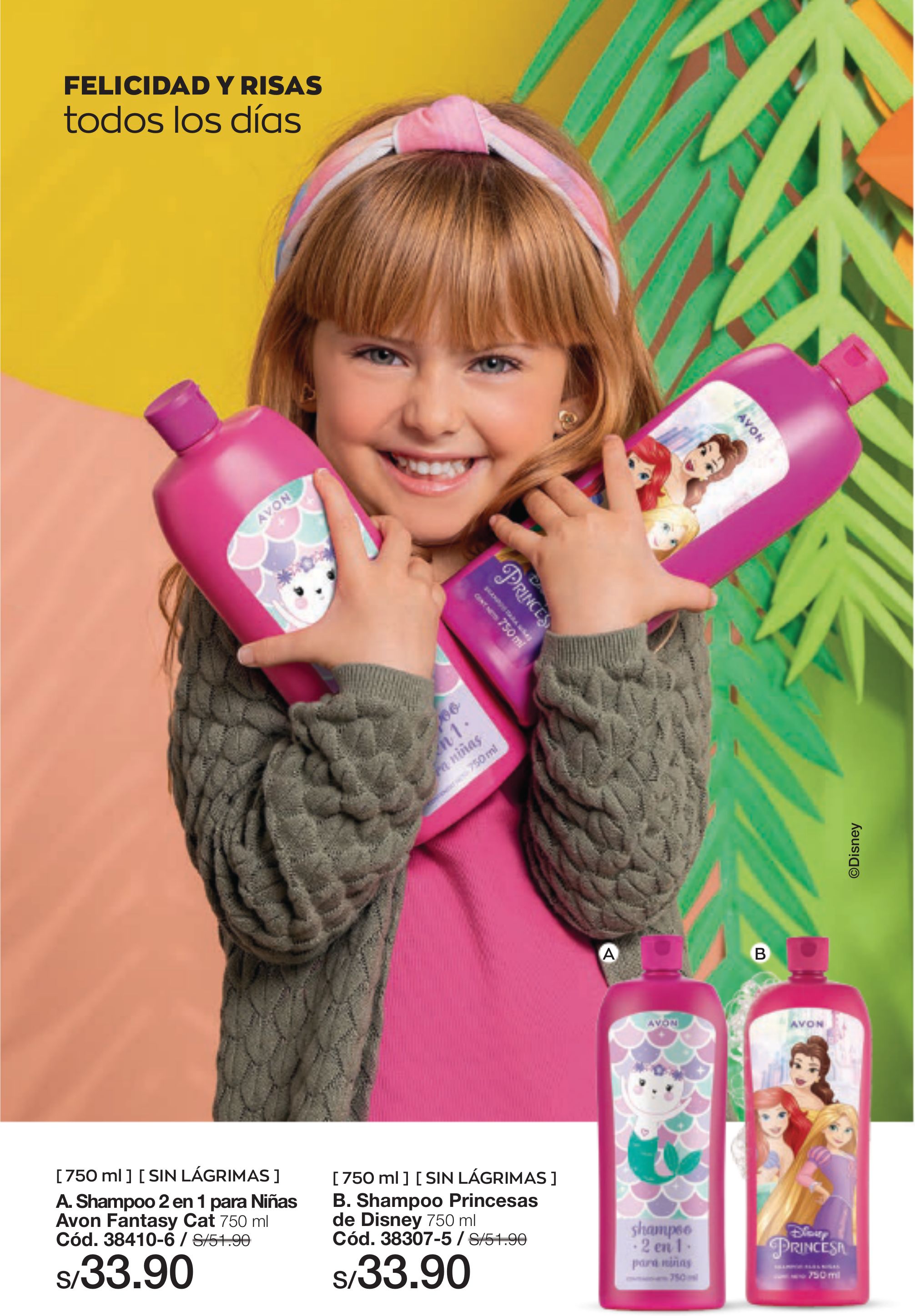 Catálogo Avon 01.07.2022 - 22.07.2022