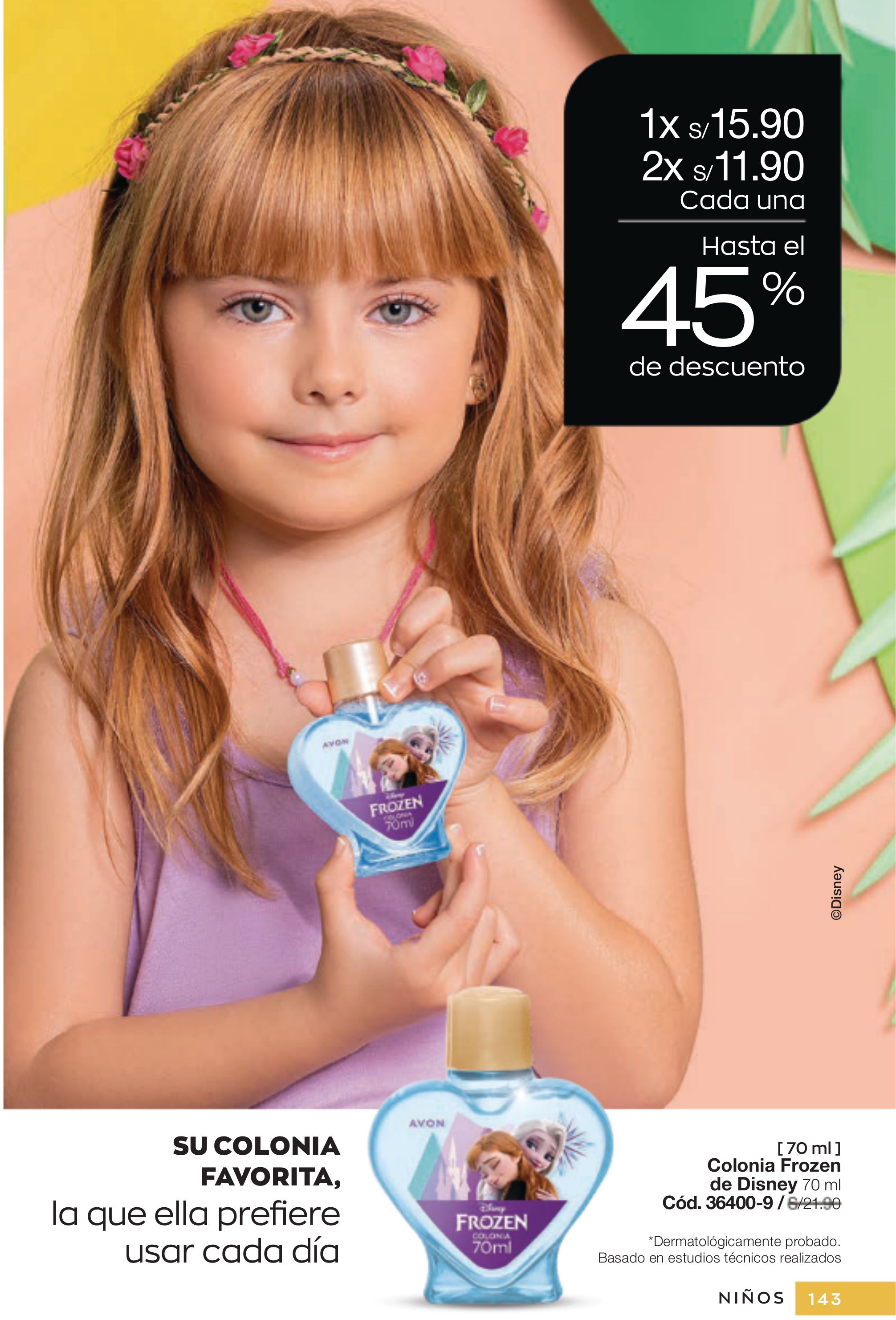 Catálogo Avon 01.07.2022 - 22.07.2022