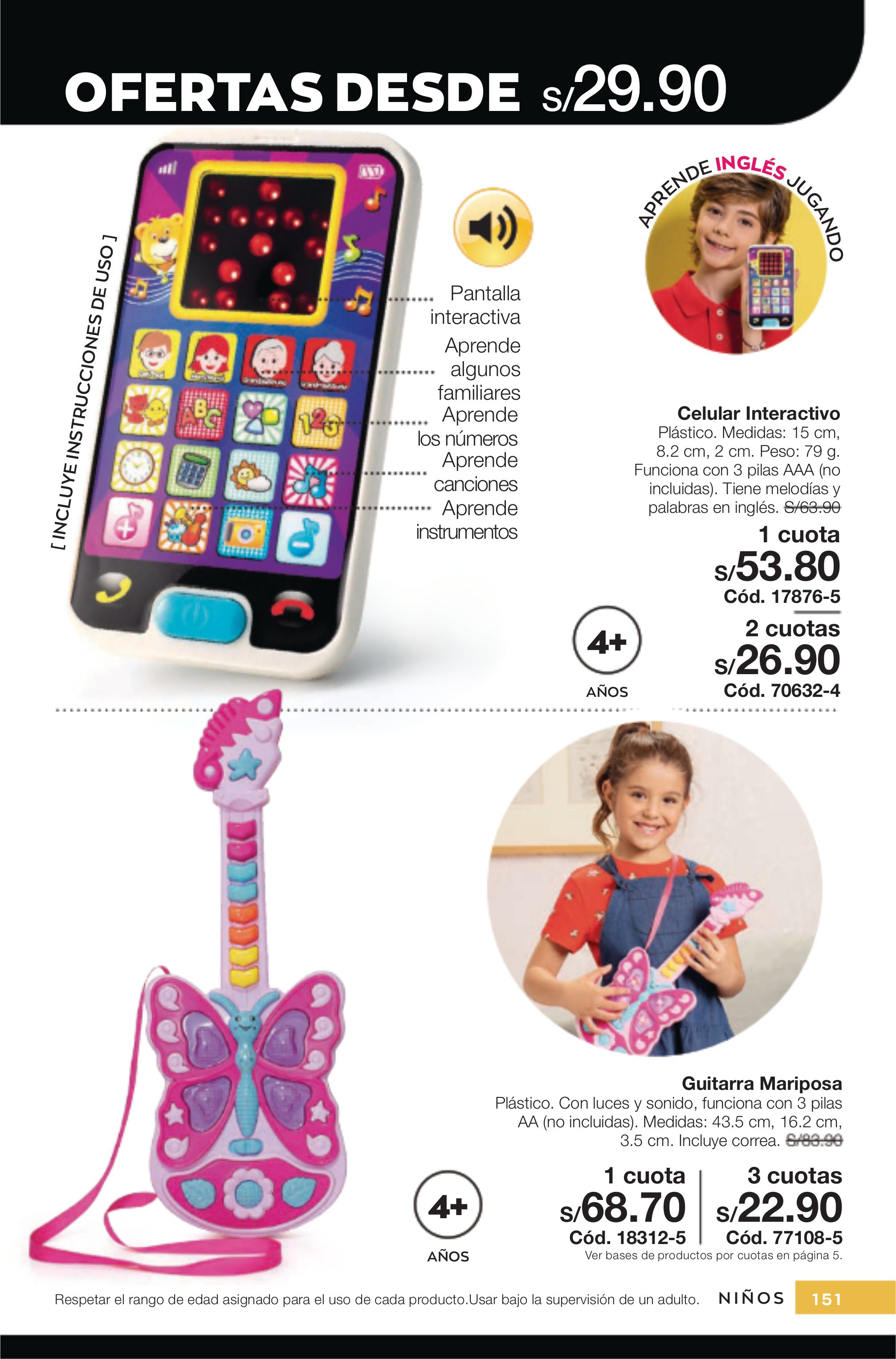 Catálogo Avon 01.07.2022 - 22.07.2022