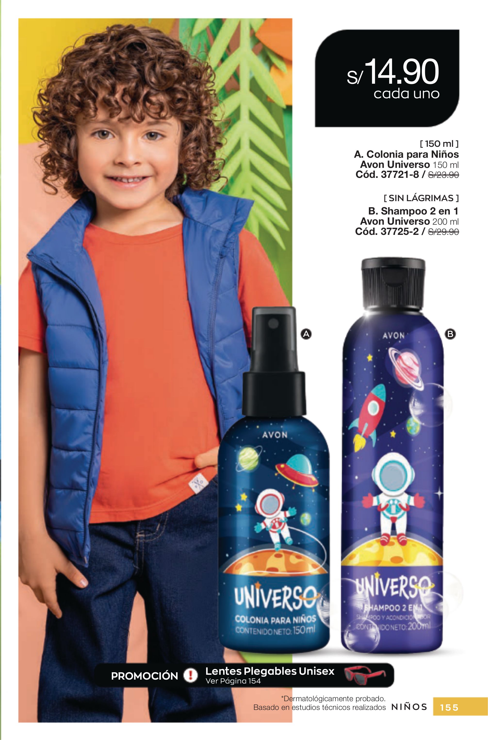 Catálogo Avon 01.07.2022 - 22.07.2022
