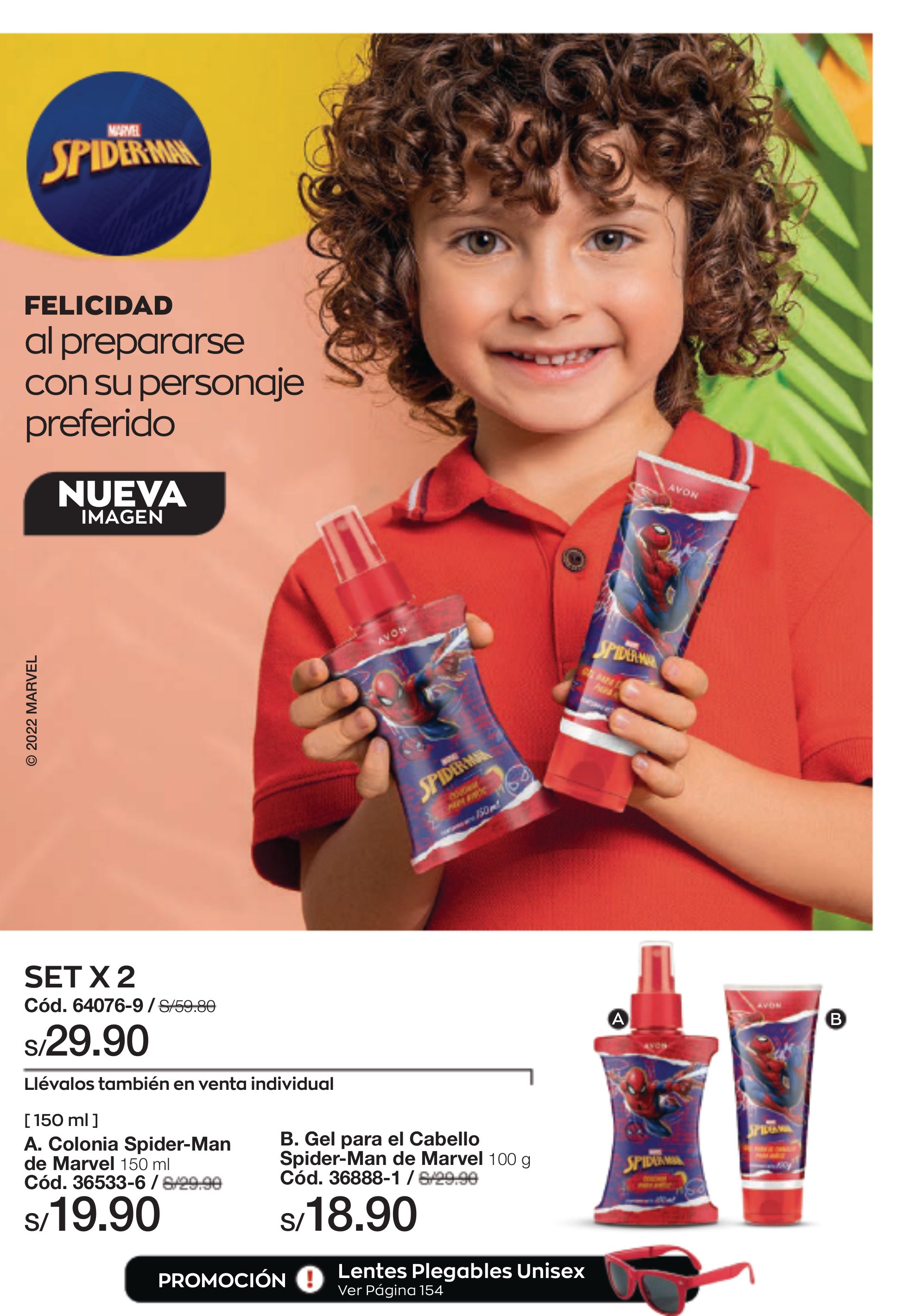 Catálogo Avon 01.07.2022 - 22.07.2022