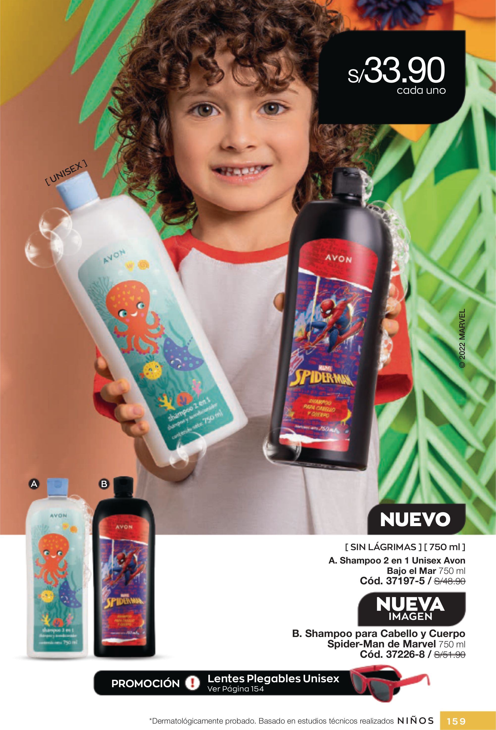 Catálogo Avon 01.07.2022 - 22.07.2022
