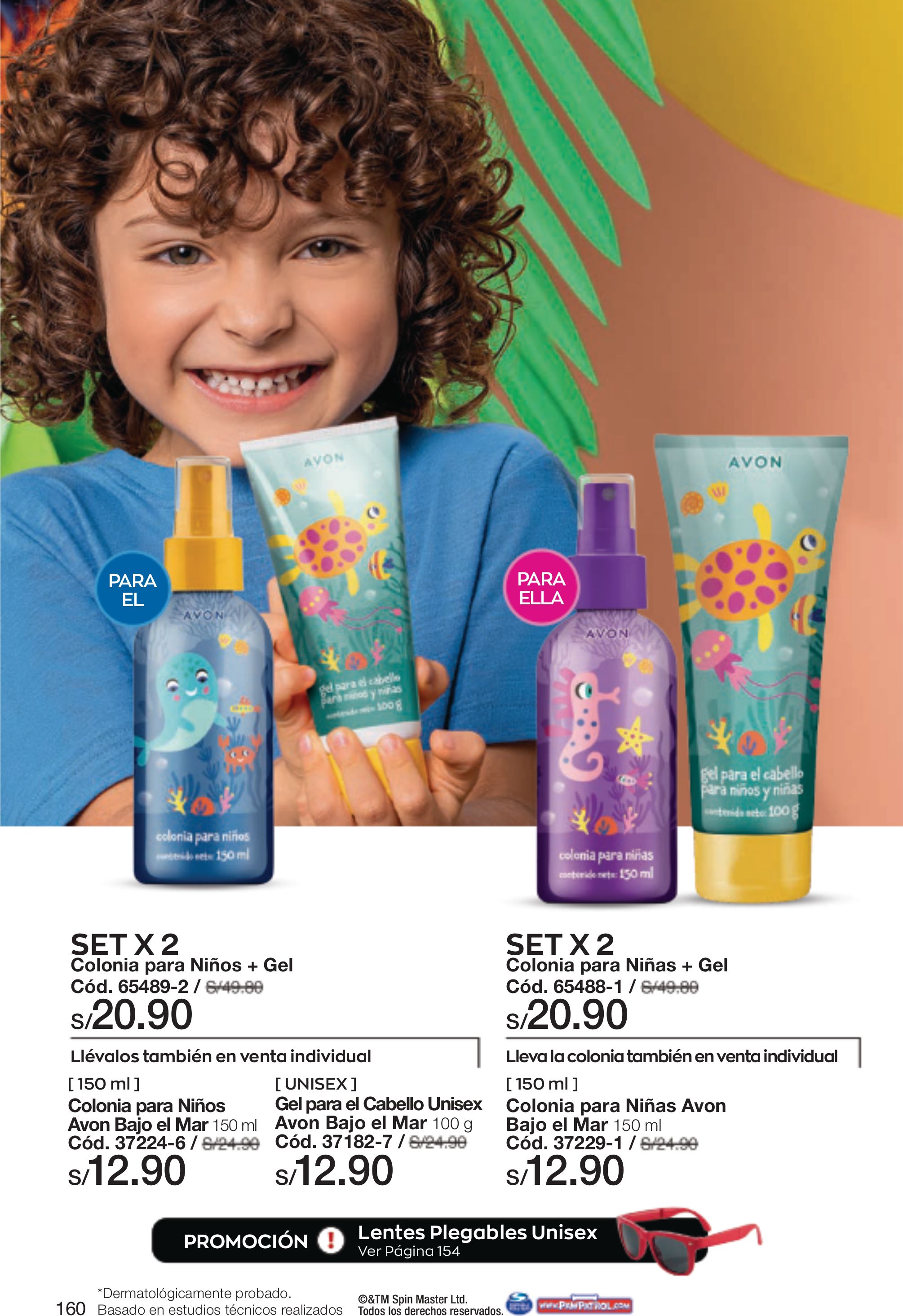 Catálogo Avon 01.07.2022 - 22.07.2022