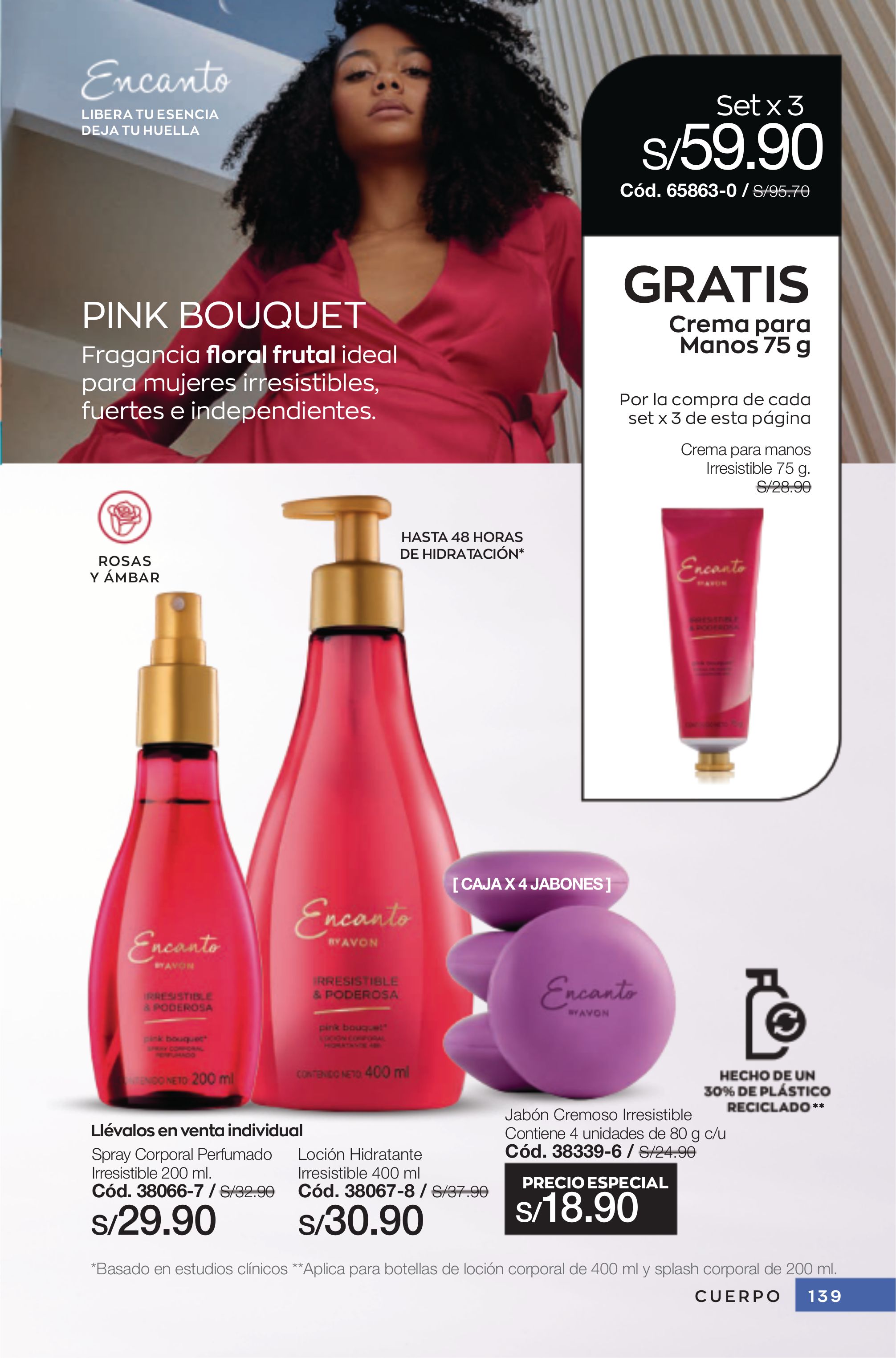 Catálogo Avon 01.10.2022 - 31.10.2022