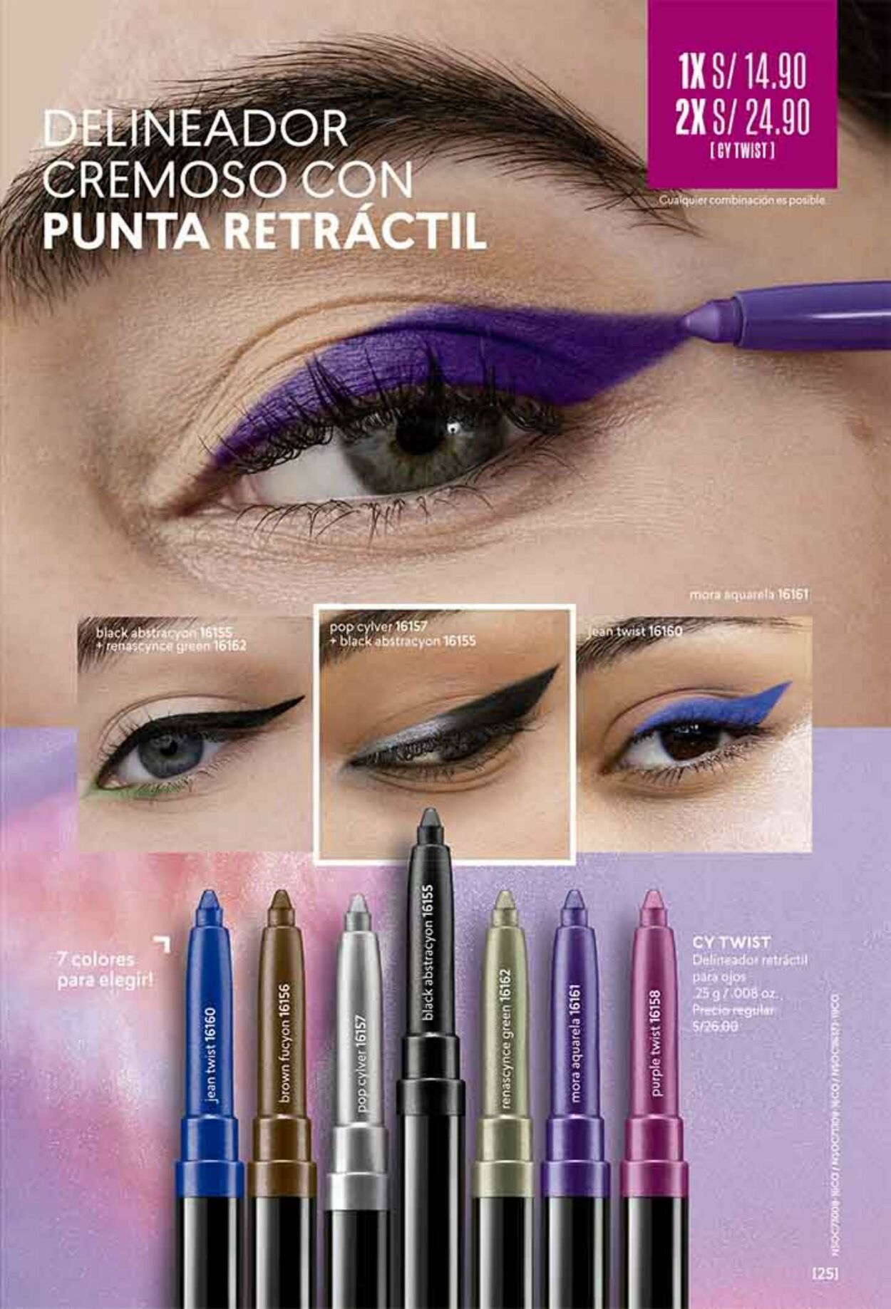 Catálogo Cyzone 01.08.2022 - 22.08.2022