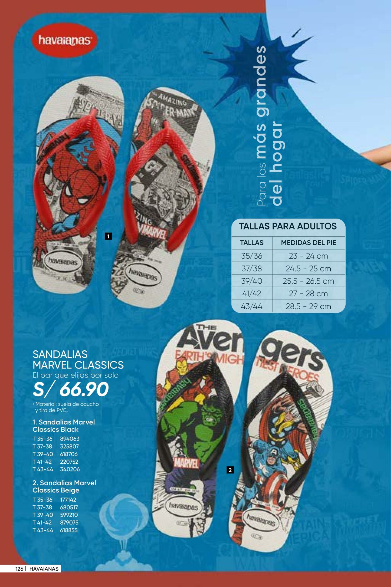 Catálogo Azzorti 01.12.2021 - 31.12.2021