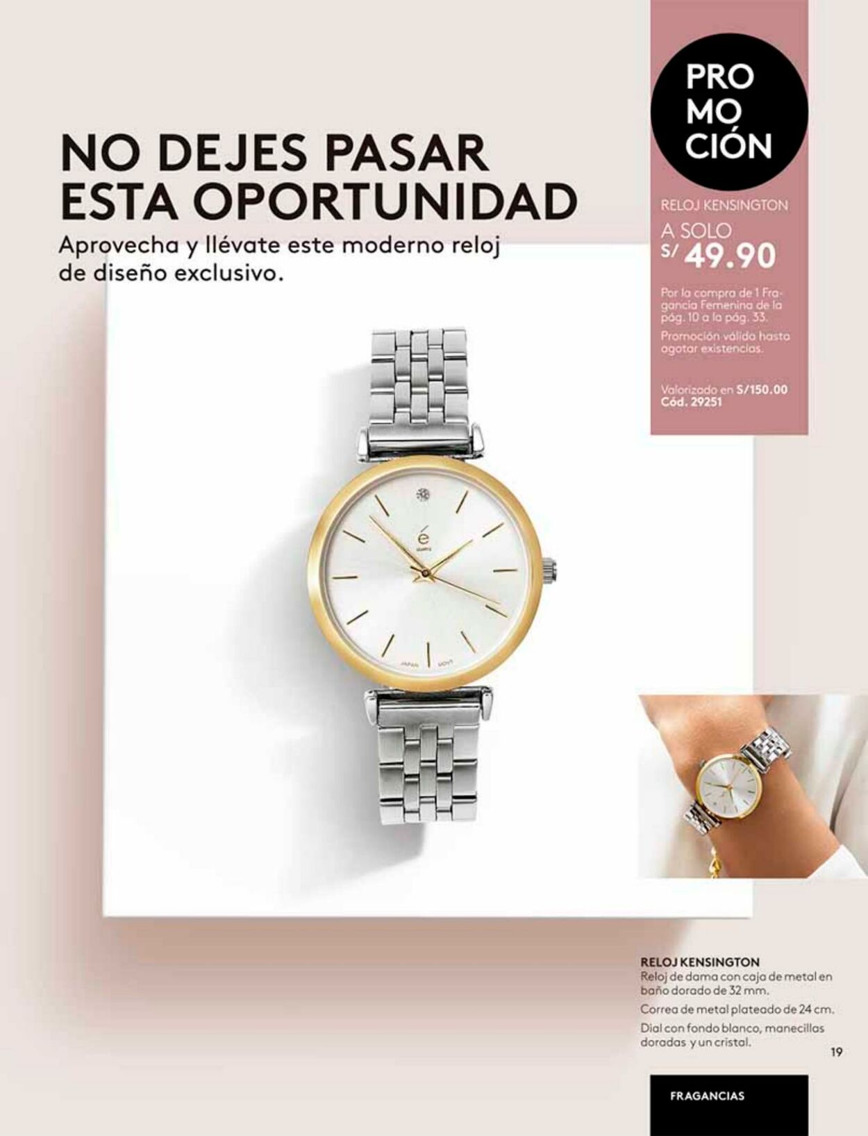 Catálogo Ésika 11.05.2021 - 30.06.2021