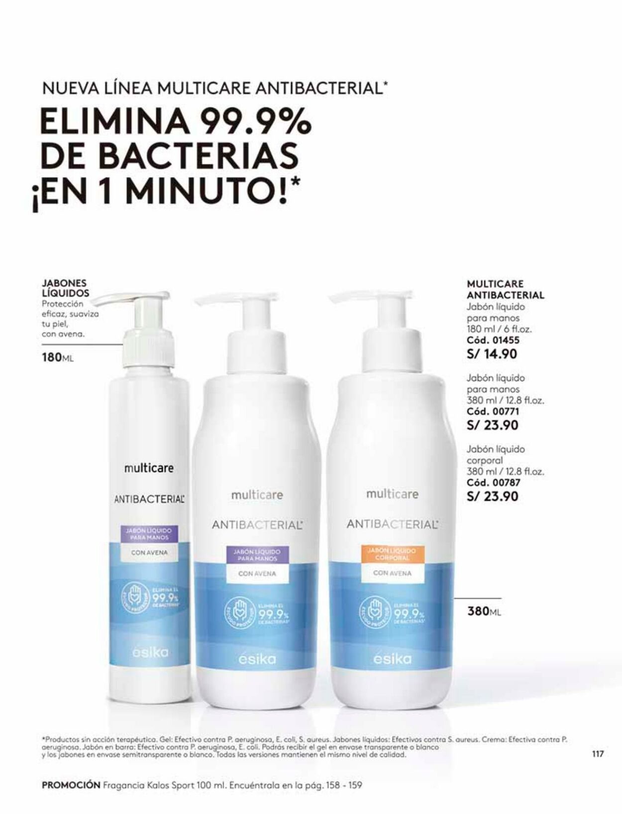 Catálogo Ésika 11.05.2021 - 30.06.2021