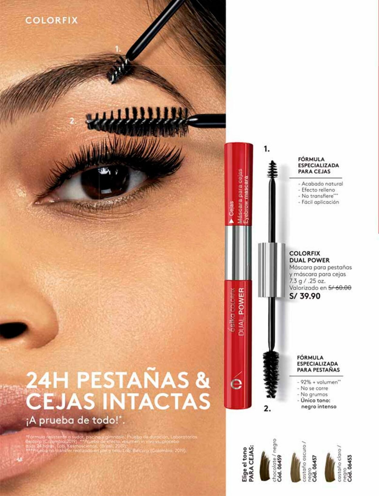 Catálogo Ésika 31.05.2021 - 31.07.2021