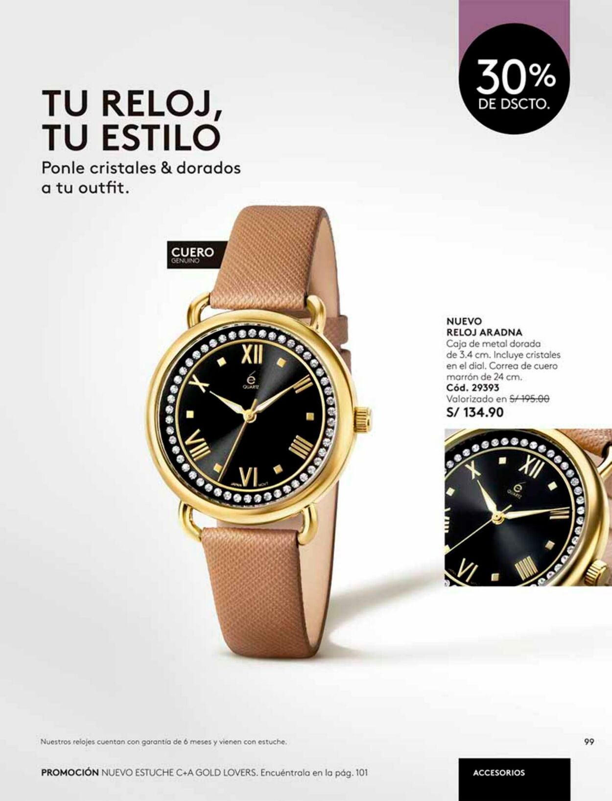 Catálogo Ésika 31.05.2021 - 31.07.2021