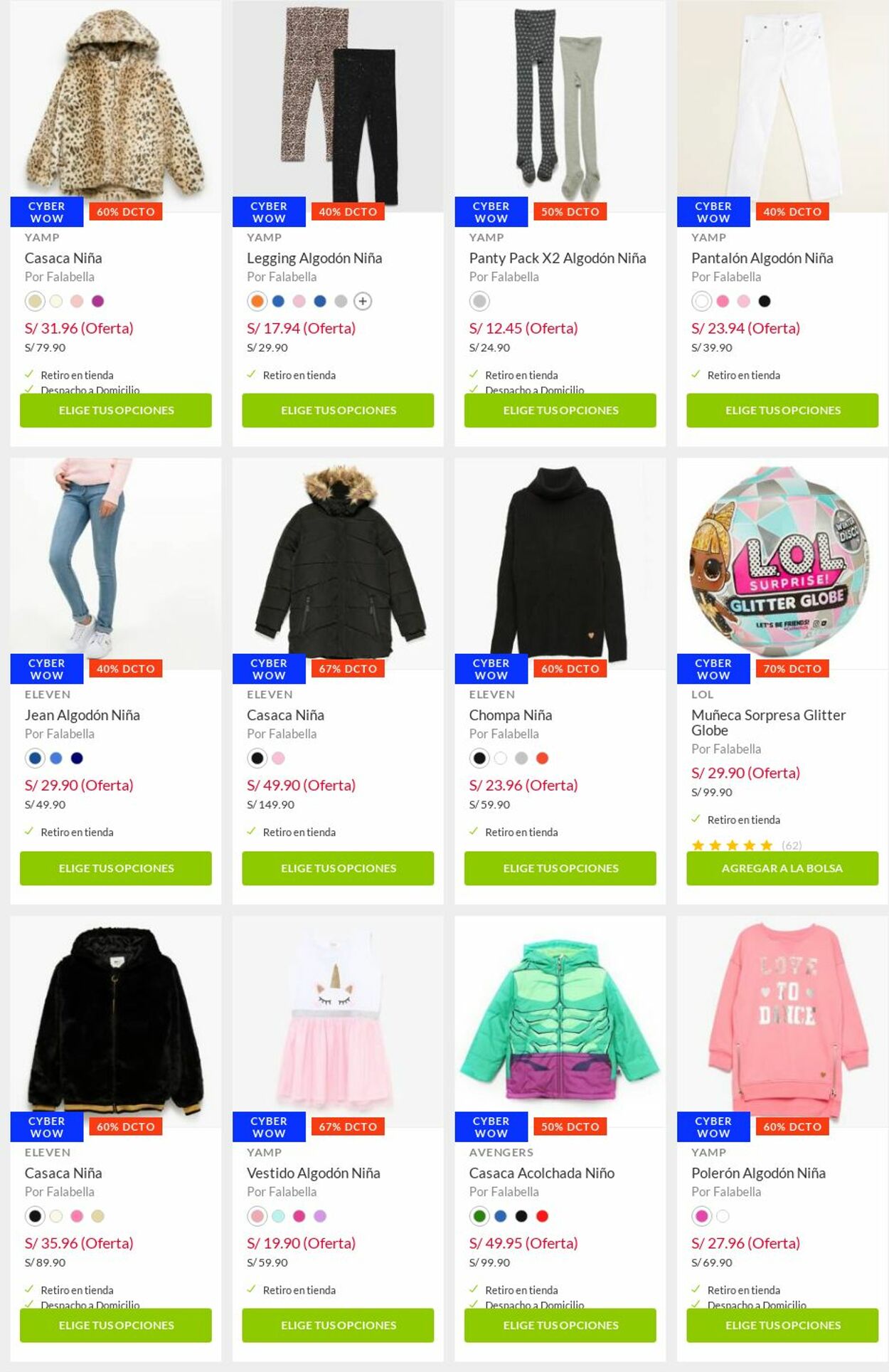 Catálogo Falabella 05.07.2021 - 11.07.2021