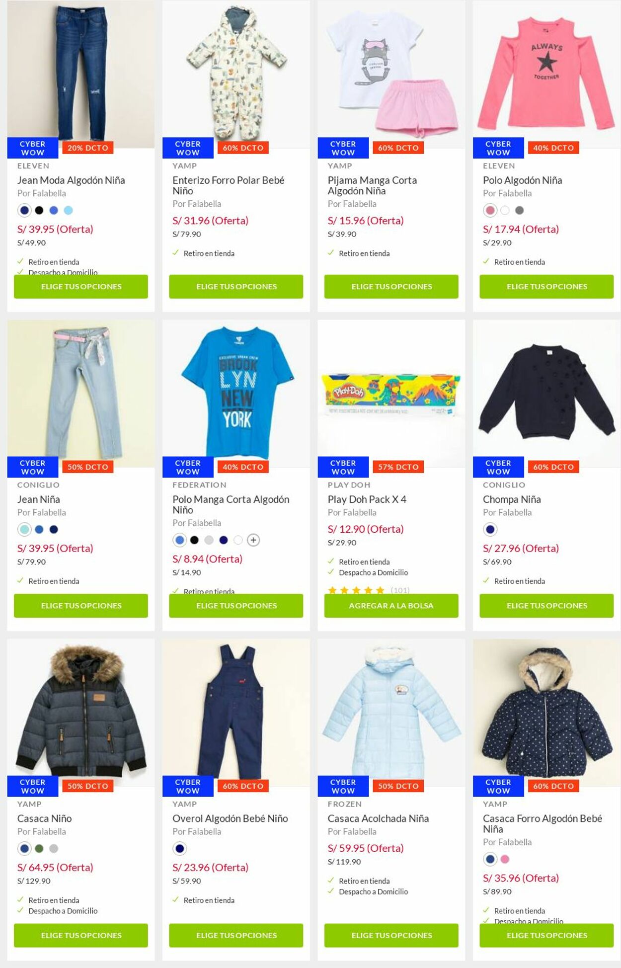 Catálogo Falabella 05.07.2021 - 11.07.2021