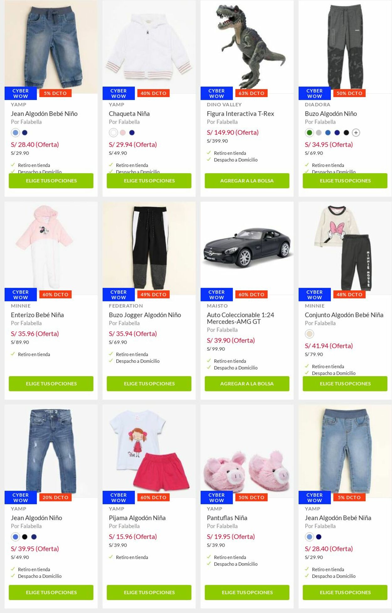 Catálogo Falabella 05.07.2021 - 11.07.2021