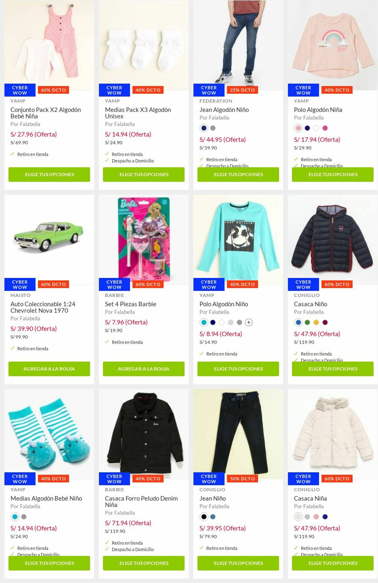 Catálogo Falabella 05.07.2021 - 11.07.2021