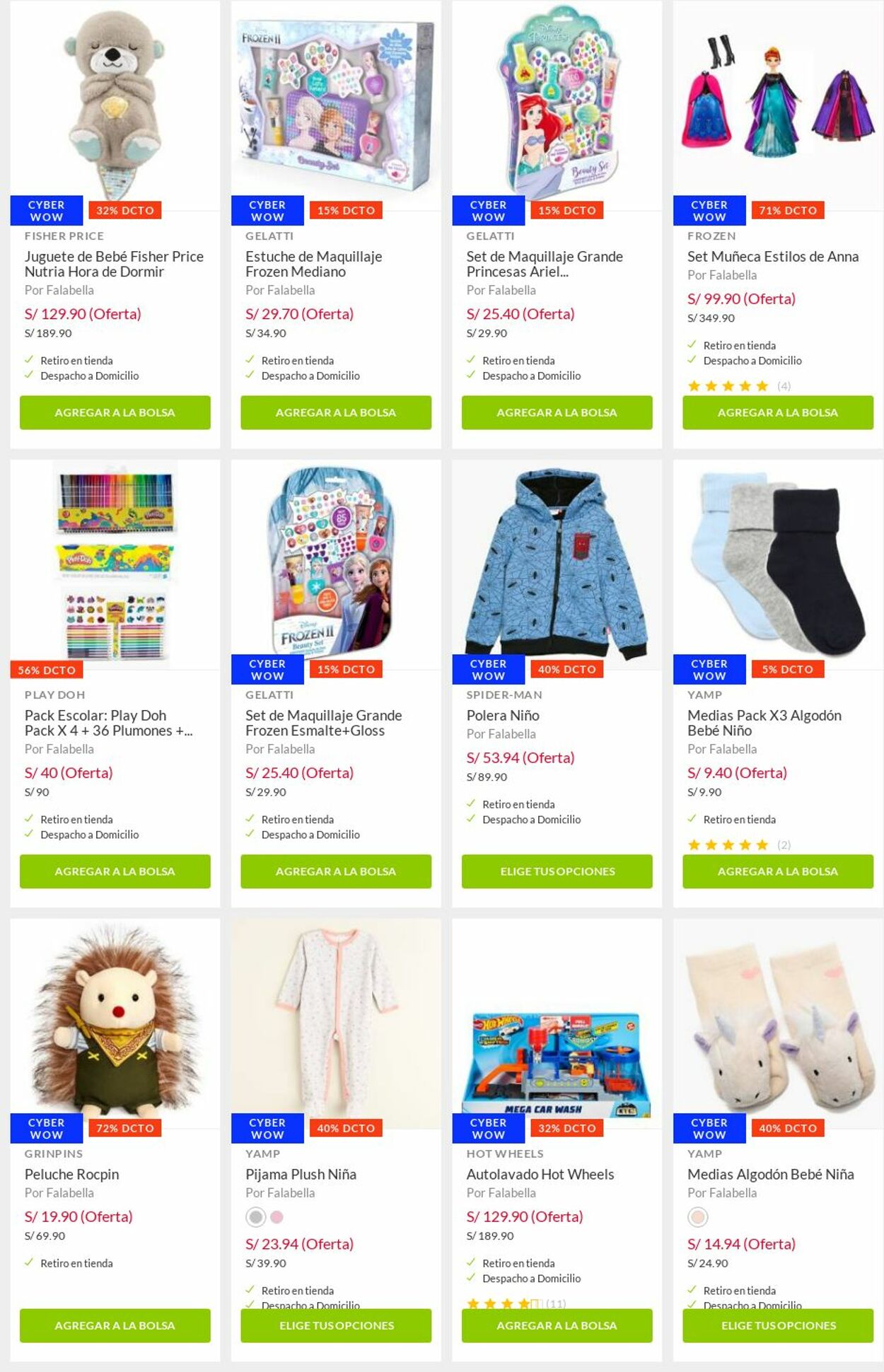 Catálogo Falabella 05.07.2021 - 11.07.2021