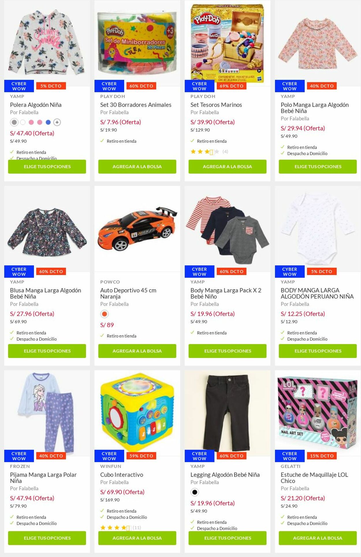 Catálogo Falabella 05.07.2021 - 11.07.2021